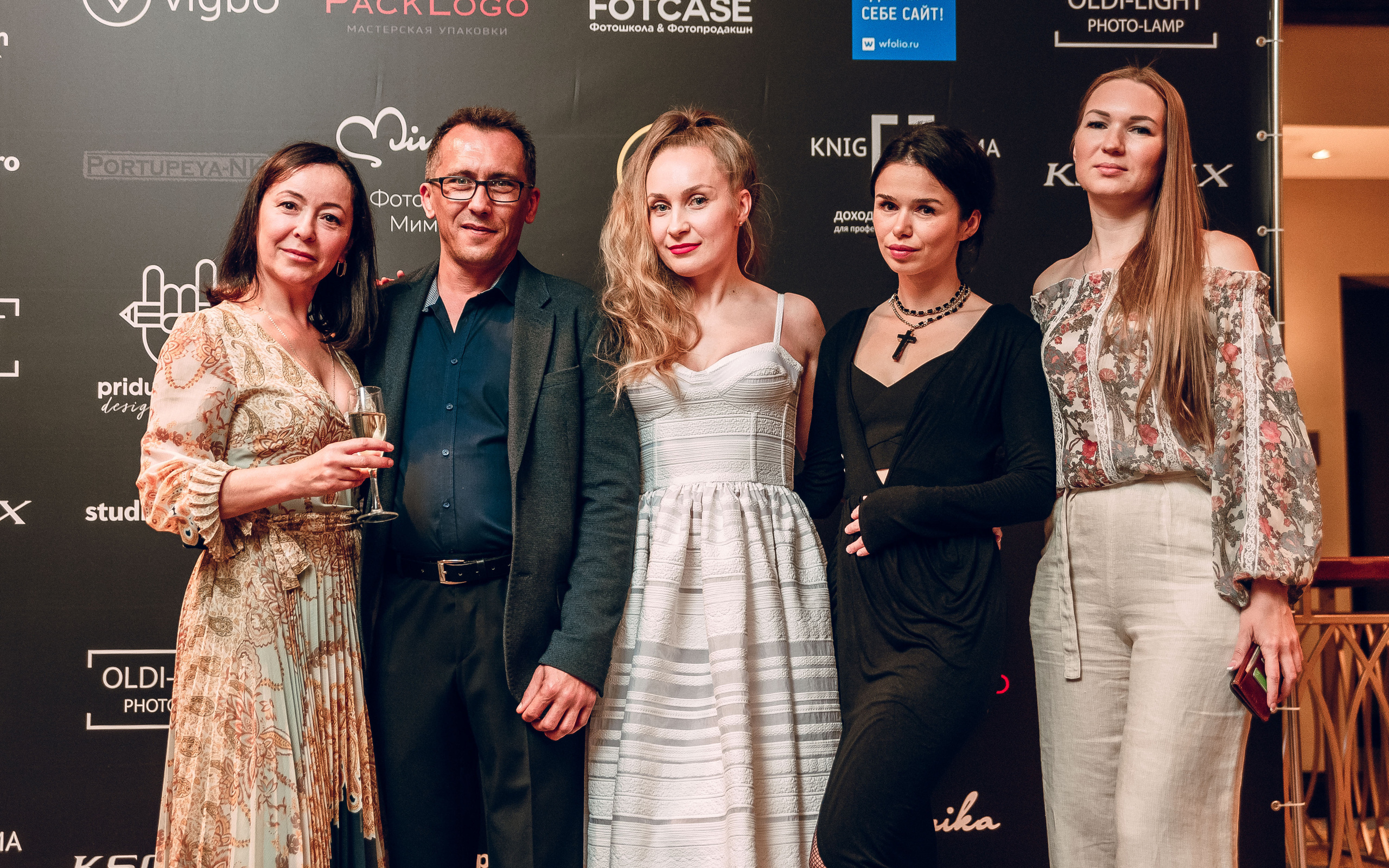 Forum «Moscow Photo Week». Фотограф Мария Хлебникова Санкт-Петербург Москва