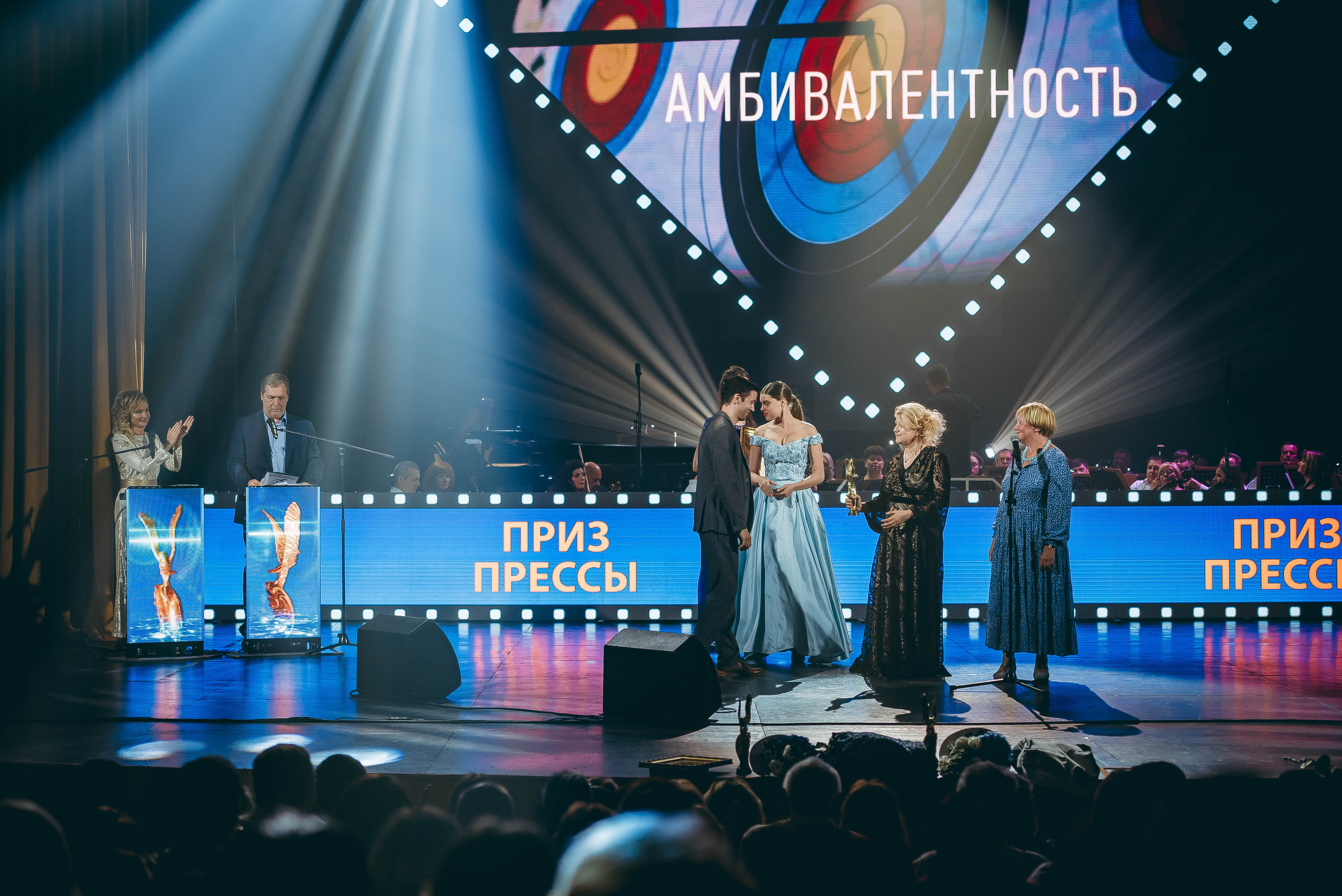 «Хрустальный Источникъ» закрытие. Фотограф Мария Хлебникова Санкт-Петербург Москва