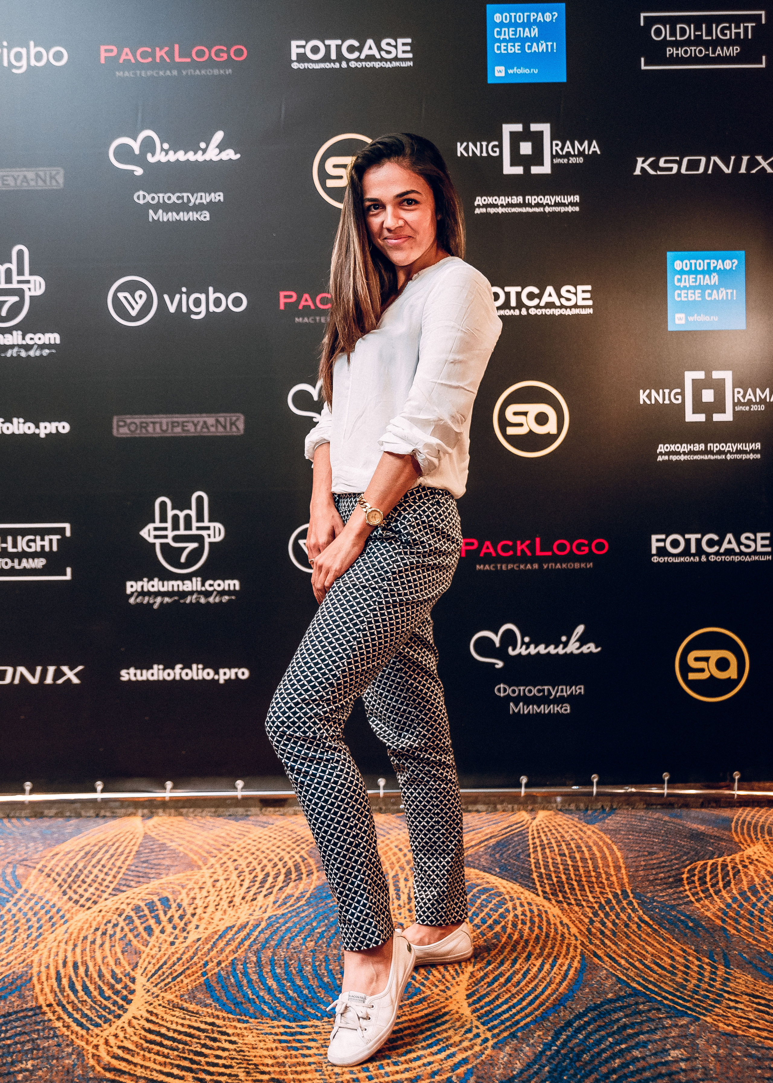 Forum «Moscow Photo Week». Фотограф Мария Хлебникова Санкт-Петербург Москва