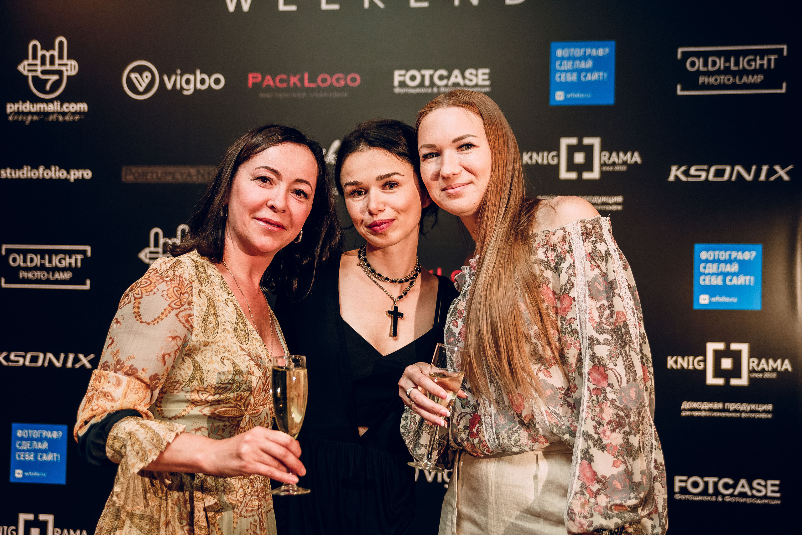 Forum «Moscow Photo Week». Фотограф Мария Хлебникова Санкт-Петербург Москва