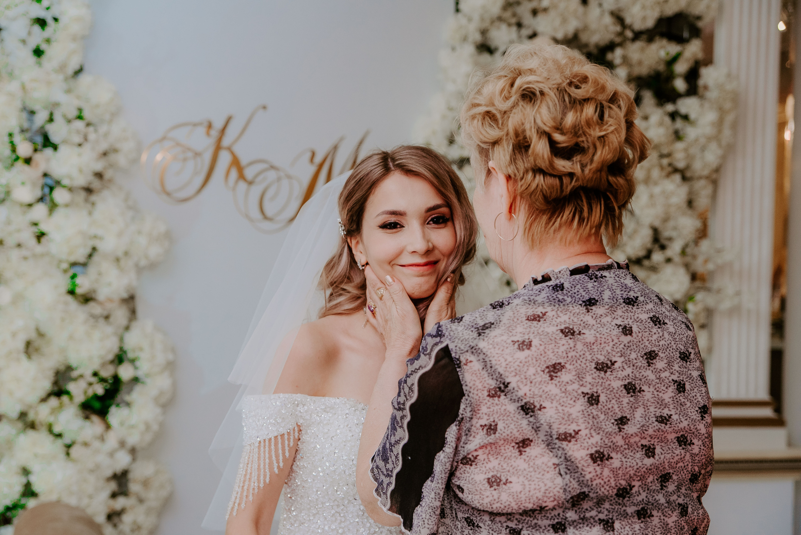 Мария & Кристиан. Фотограф Мария Хлебникова Санкт-Петербург Москва