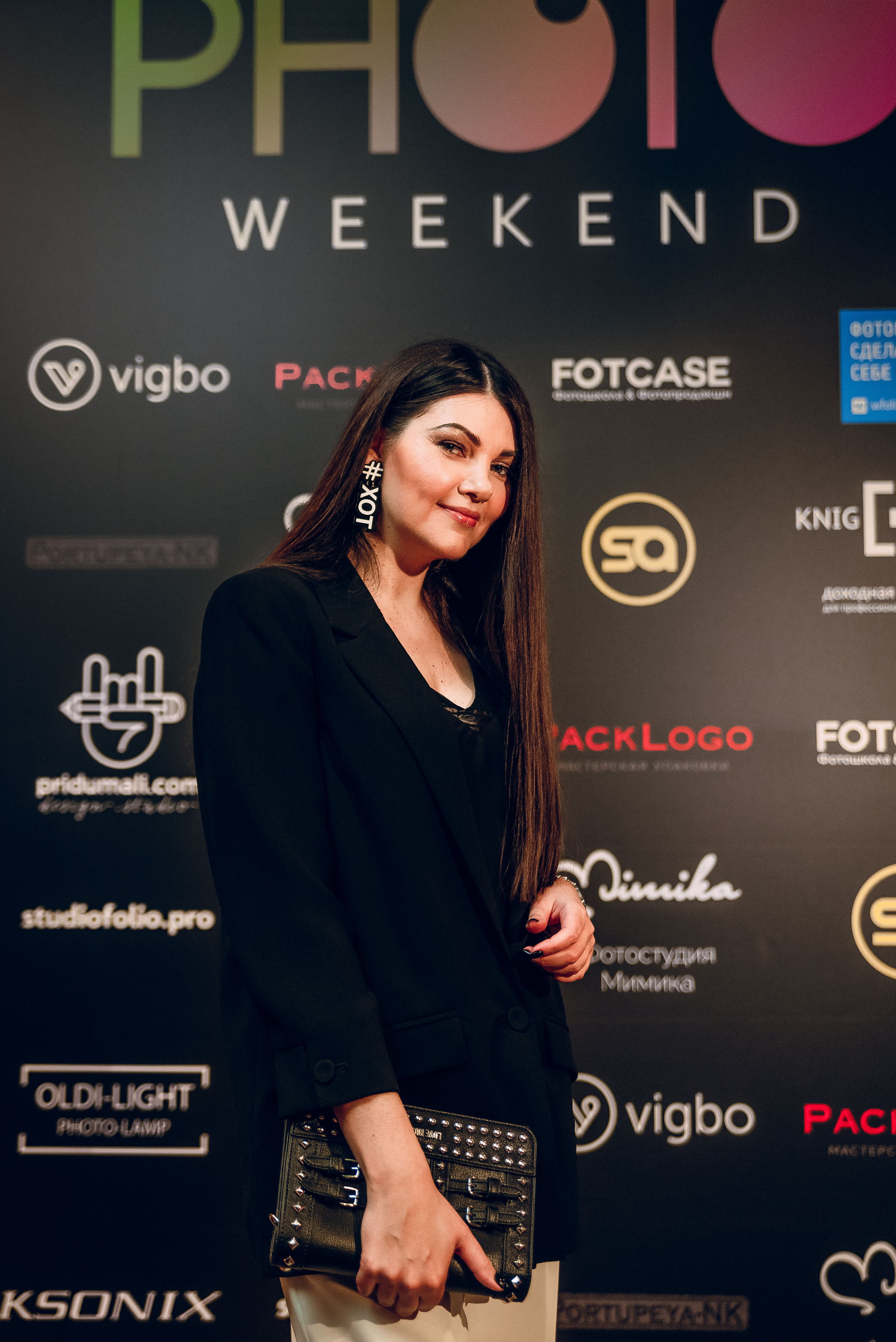 Forum «Moscow Photo Week». Фотограф Мария Хлебникова Санкт-Петербург Москва