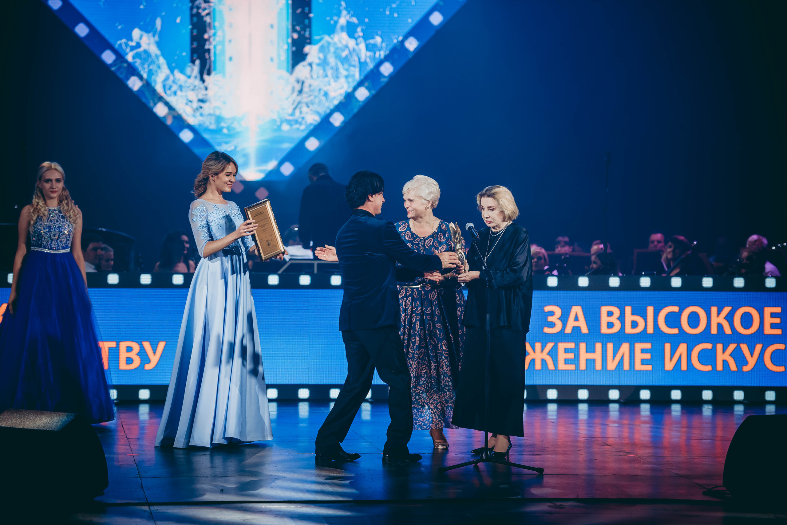 «Хрустальный Источникъ» закрытие. Фотограф Мария Хлебникова Санкт-Петербург Москва