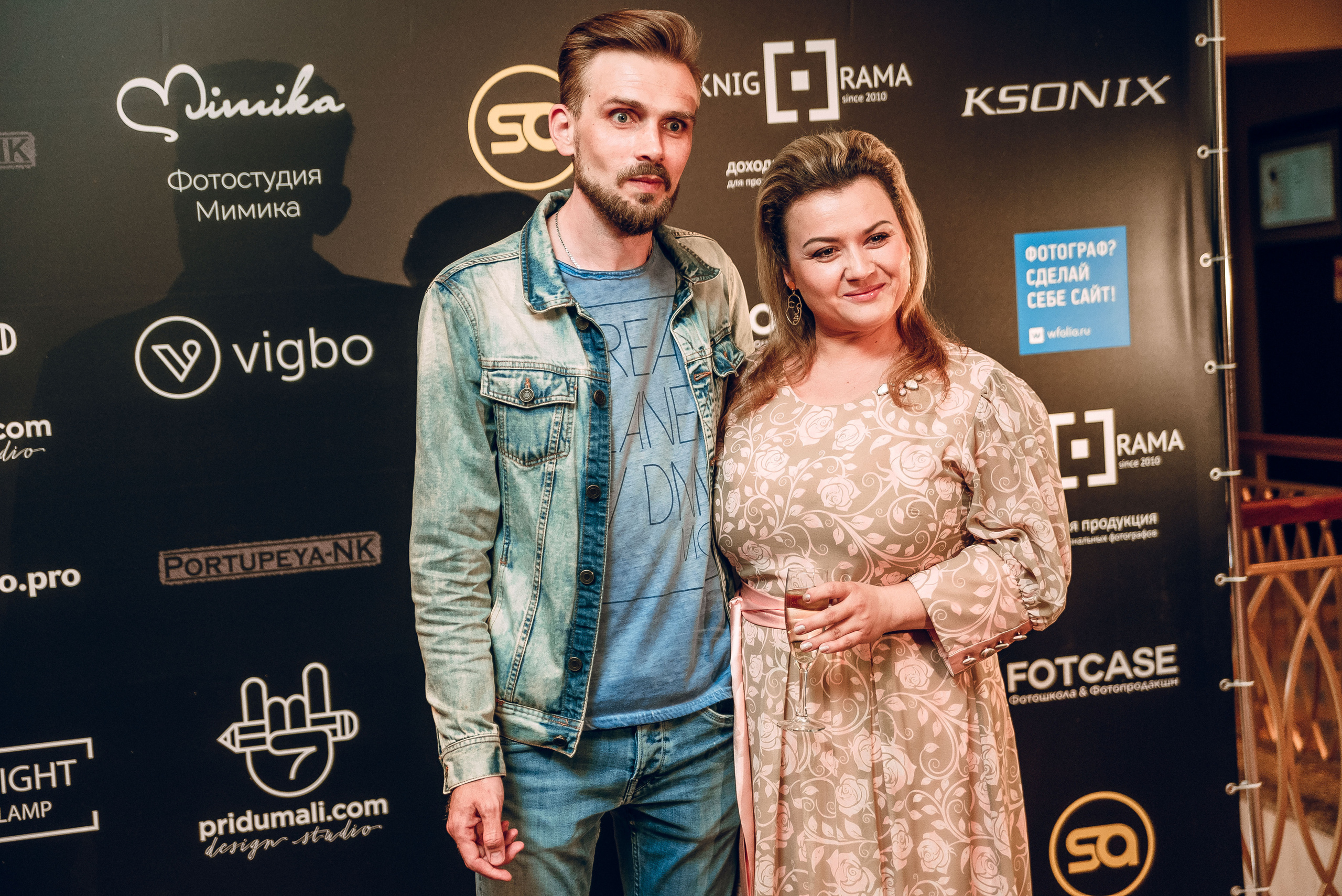 Forum «Moscow Photo Week». Фотограф Мария Хлебникова Санкт-Петербург Москва