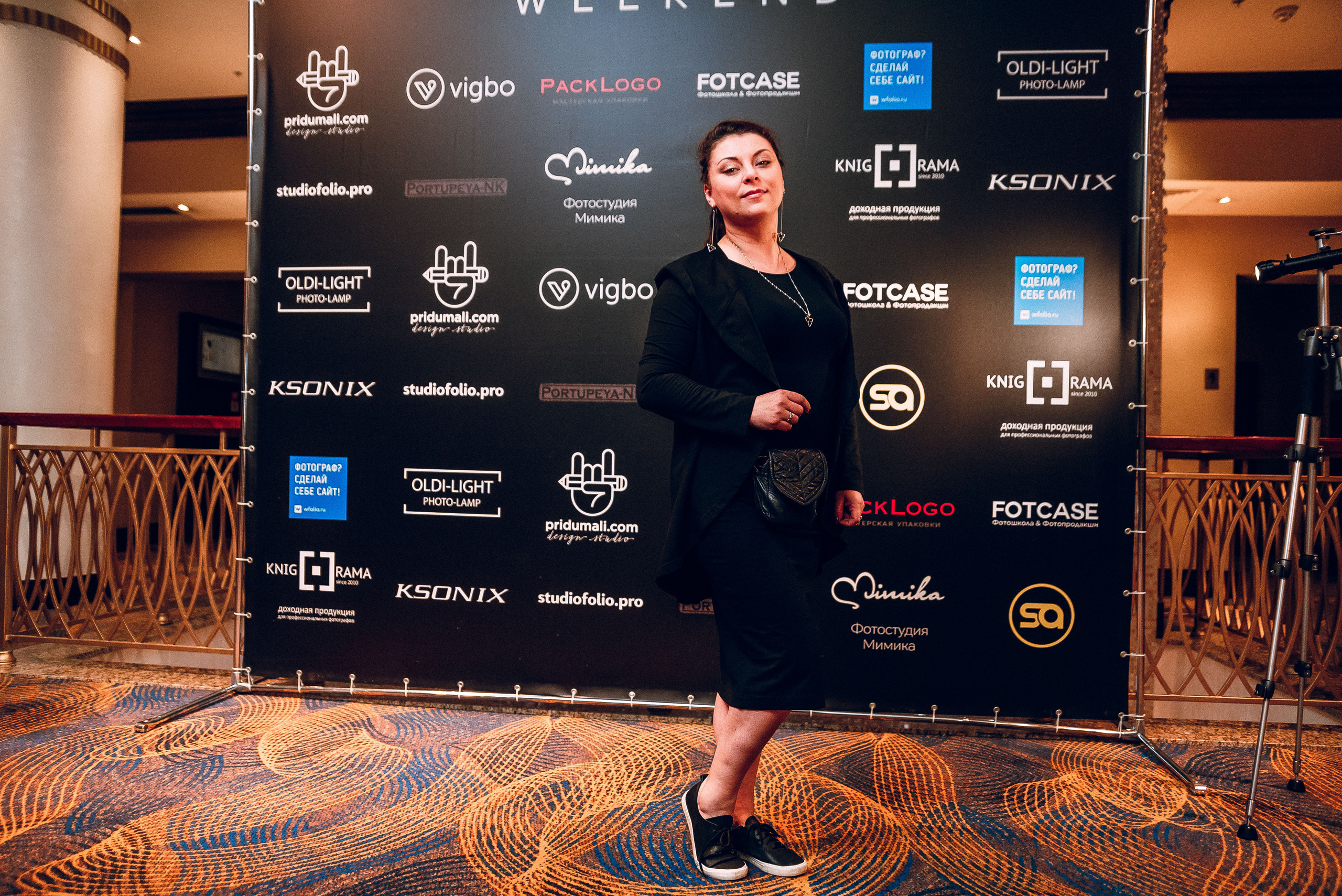 Forum «Moscow Photo Week». Фотограф Мария Хлебникова Санкт-Петербург Москва