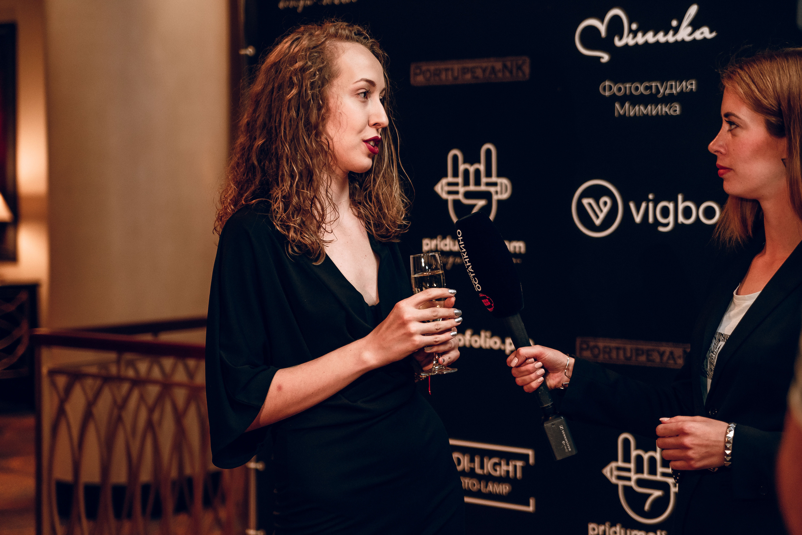 Forum «Moscow Photo Week». Фотограф Мария Хлебникова Санкт-Петербург Москва