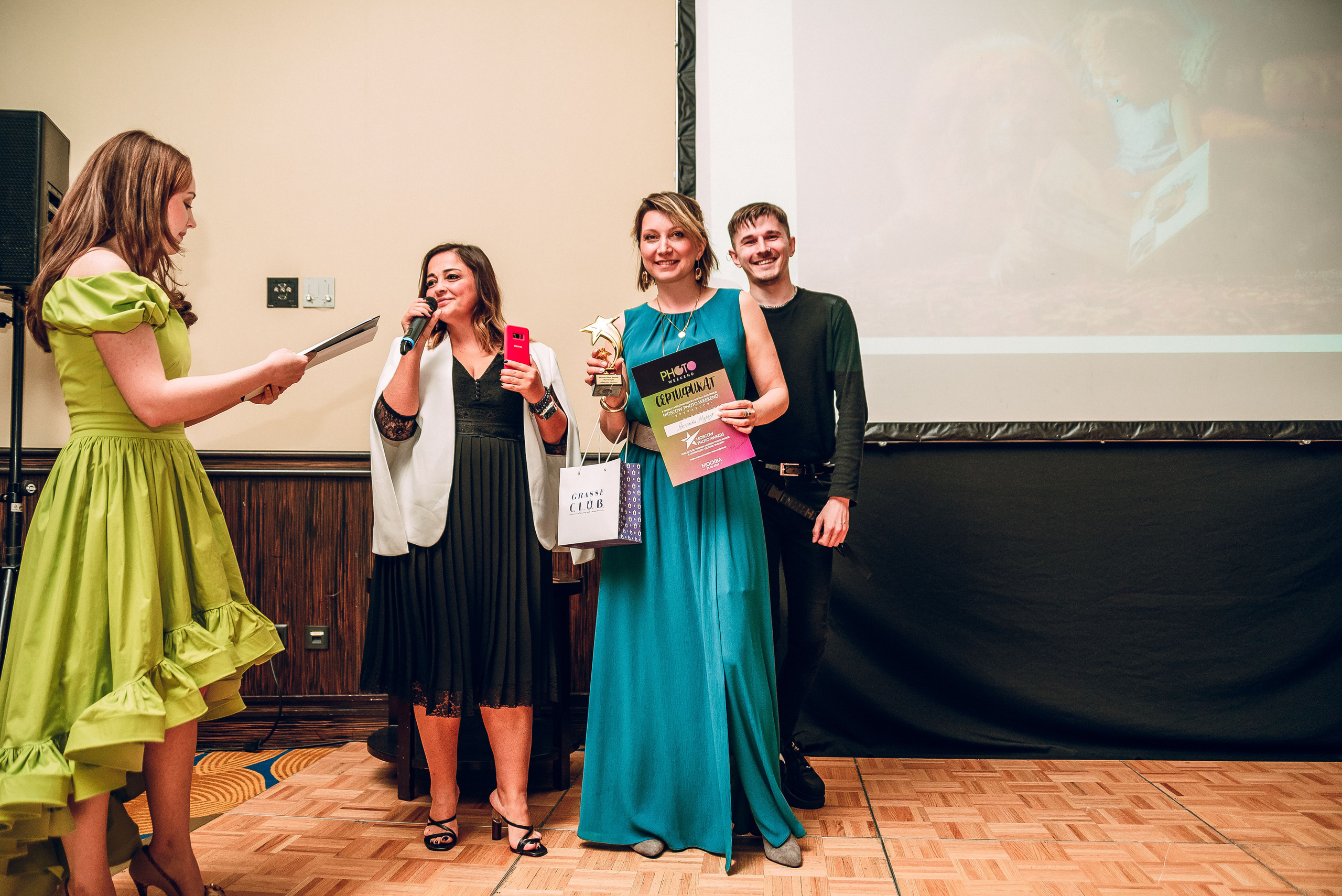 Forum «Moscow Photo Week». Фотограф Мария Хлебникова Санкт-Петербург Москва