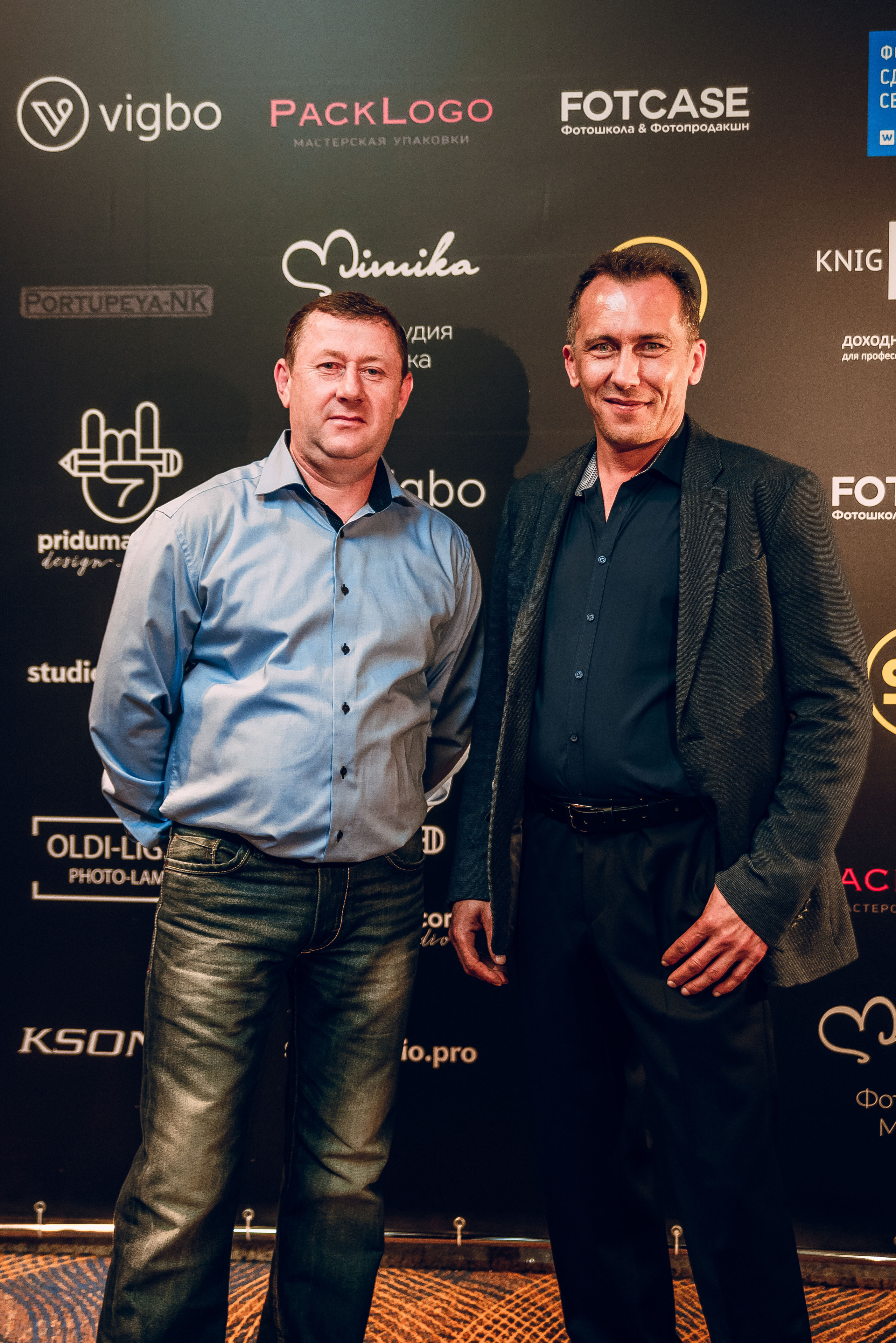 Forum «Moscow Photo Week». Фотограф Мария Хлебникова Санкт-Петербург Москва