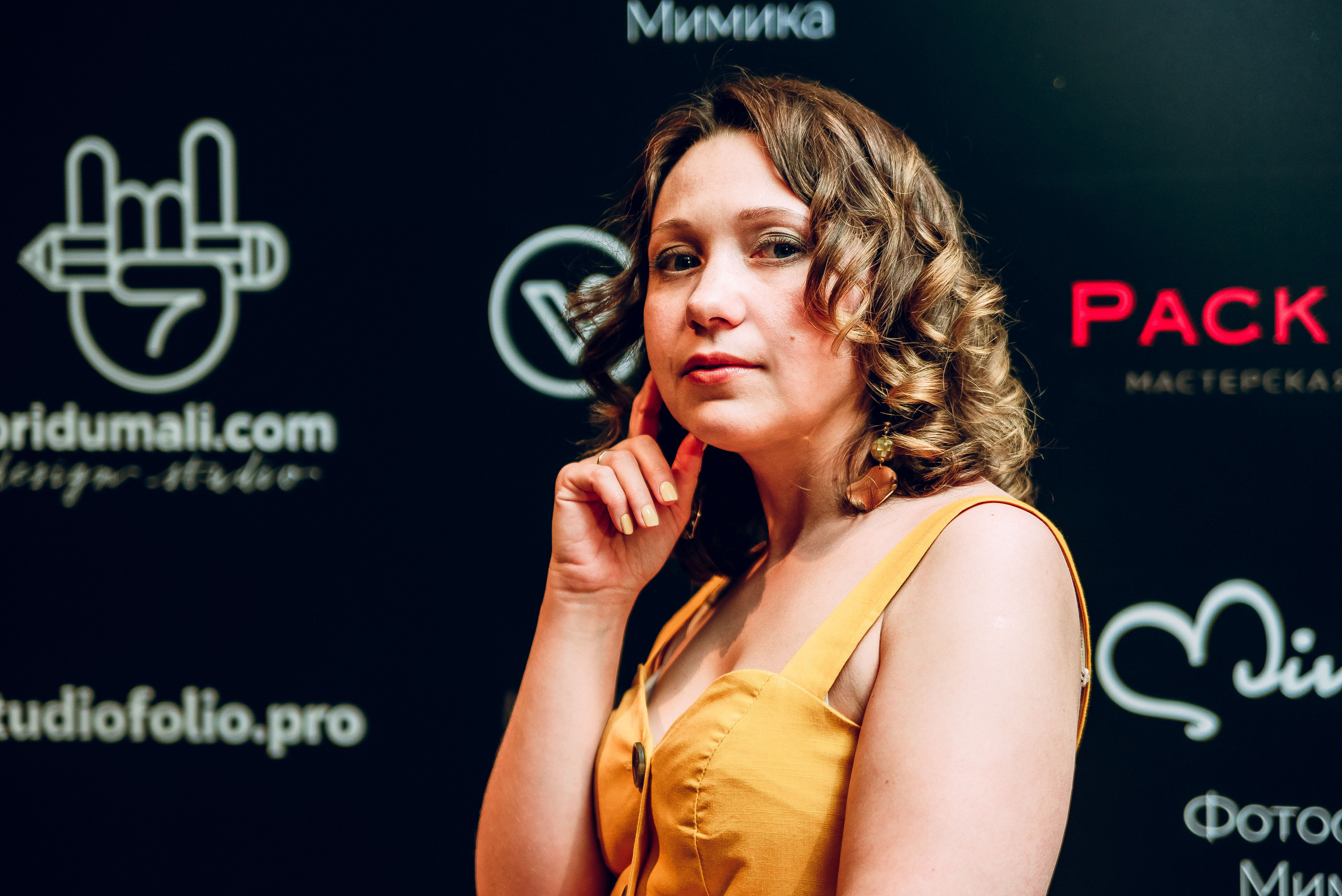 Forum «Moscow Photo Week». Фотограф Мария Хлебникова Санкт-Петербург Москва