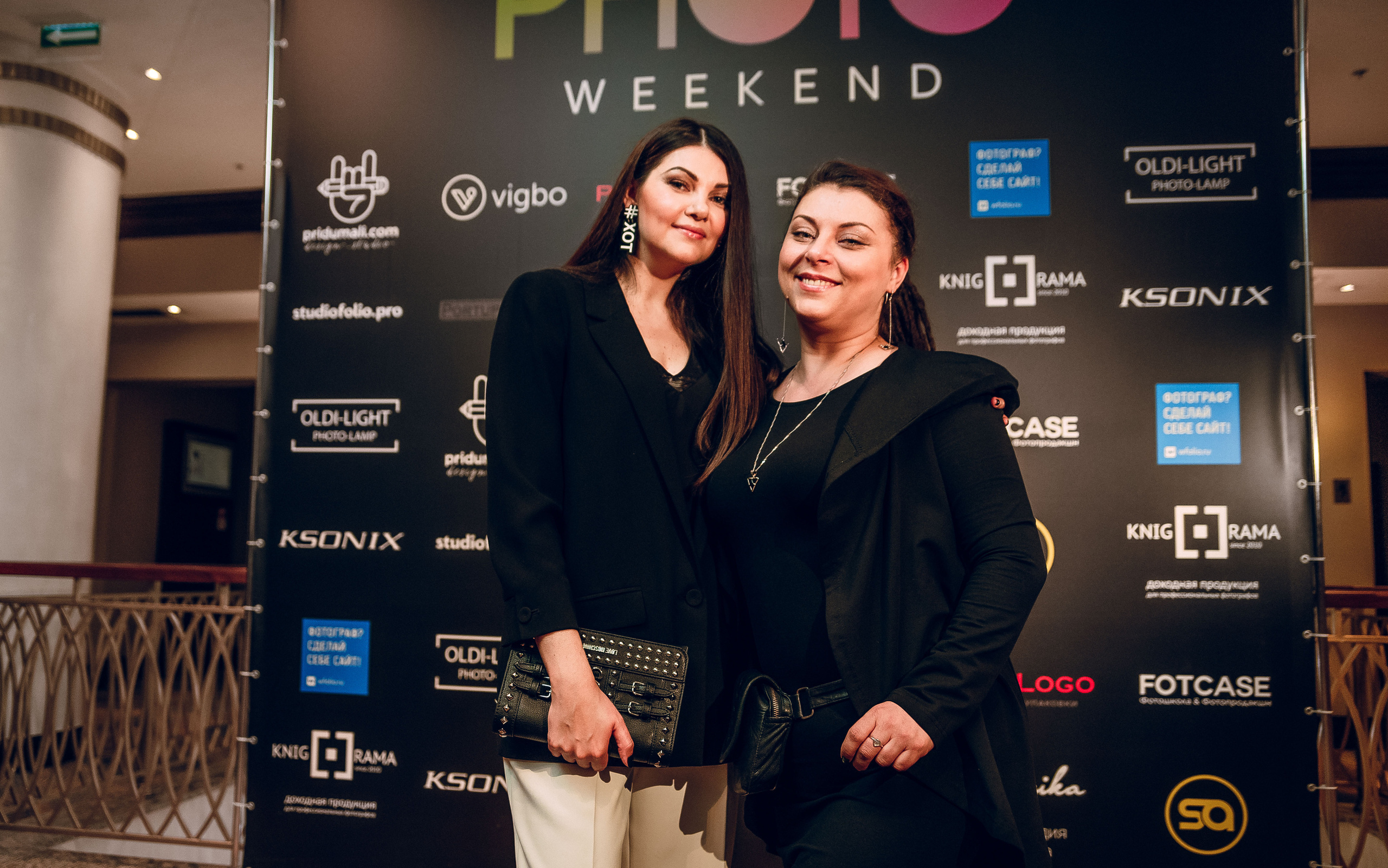 Forum «Moscow Photo Week». Фотограф Мария Хлебникова Санкт-Петербург Москва