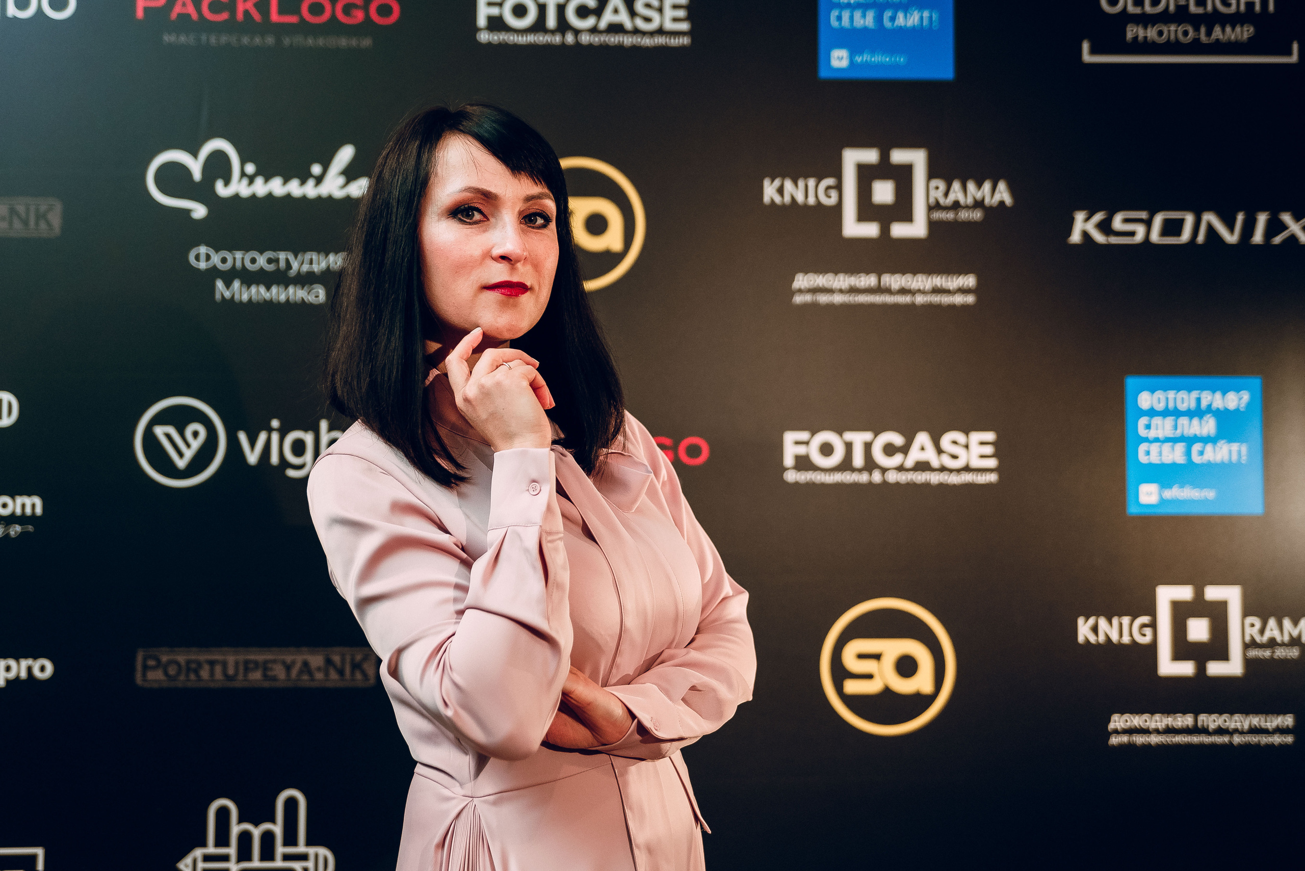 Forum «Moscow Photo Week». Фотограф Мария Хлебникова Санкт-Петербург Москва