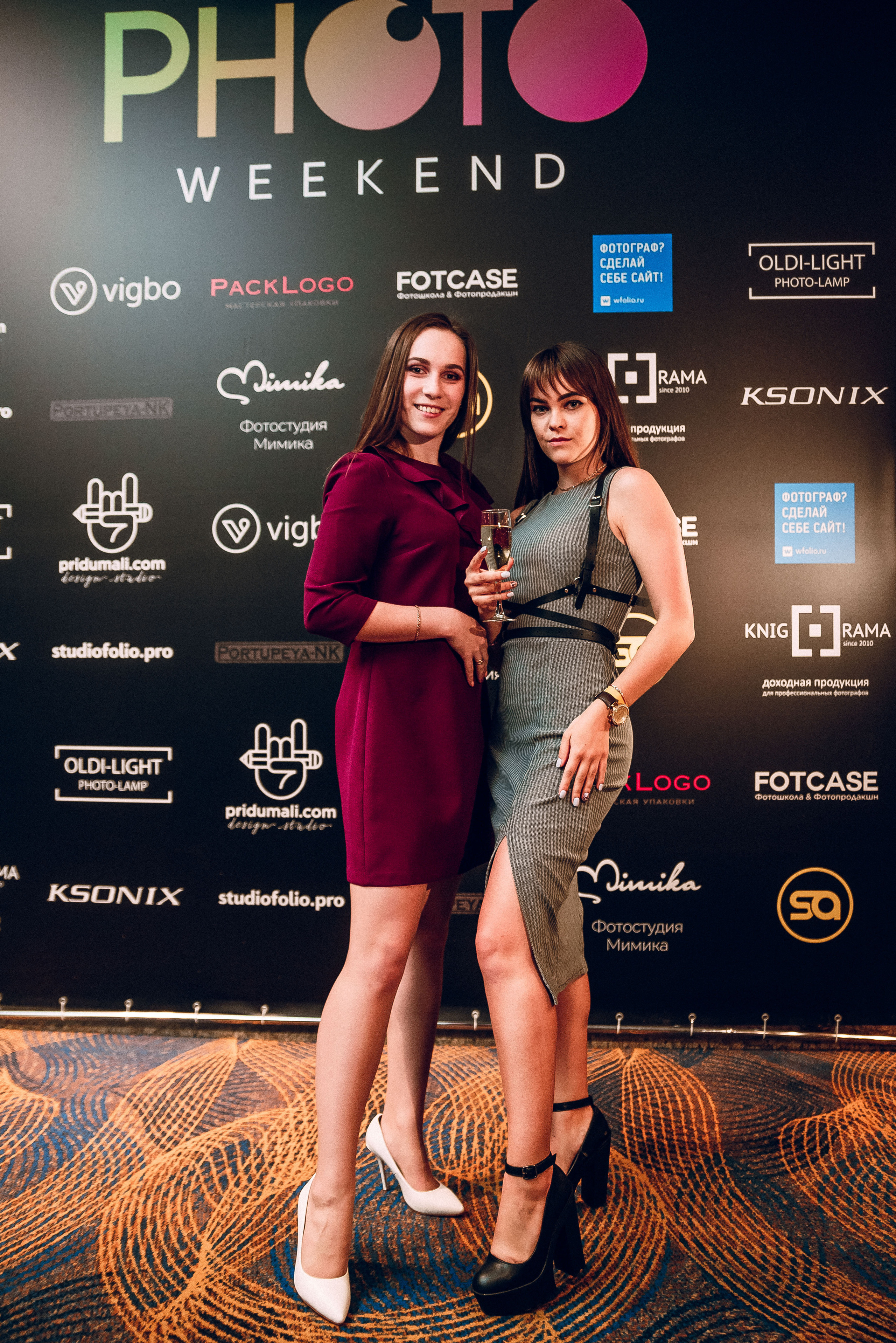 Forum «Moscow Photo Week». Фотограф Мария Хлебникова Санкт-Петербург Москва