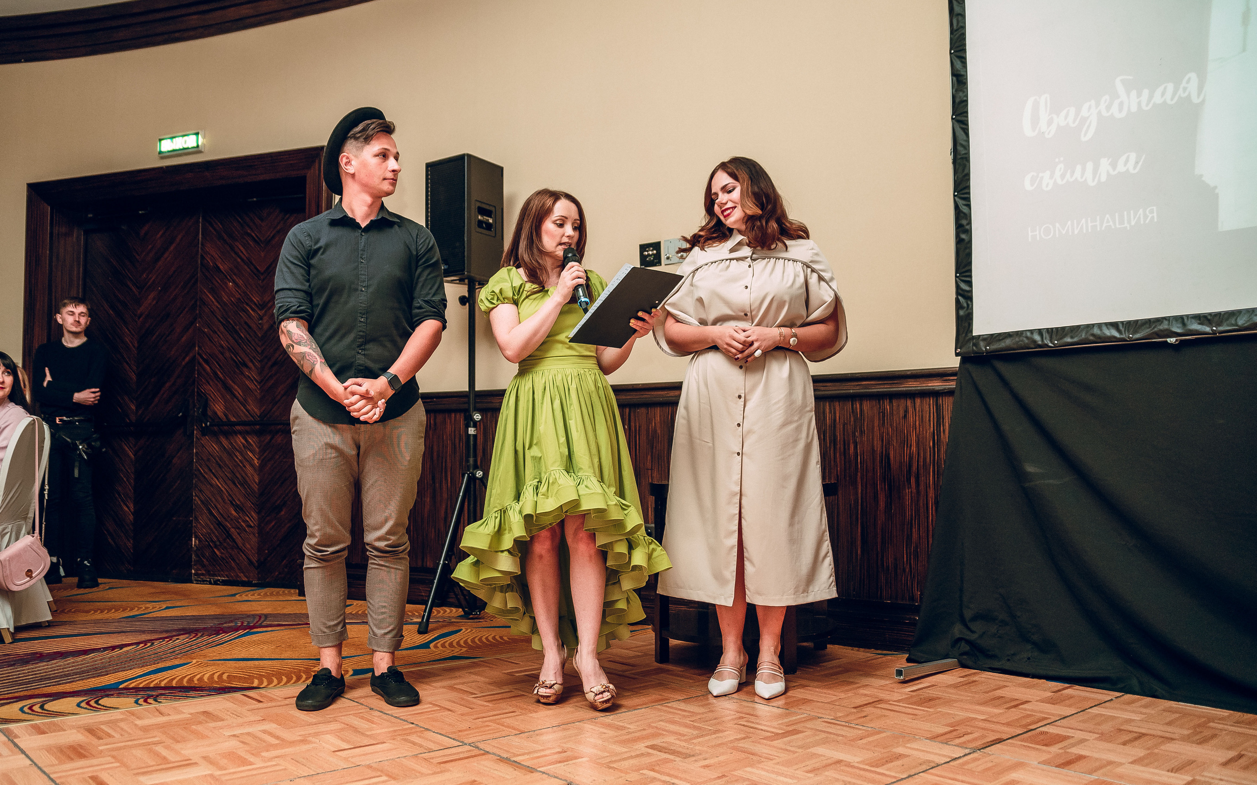 Forum «Moscow Photo Week». Фотограф Мария Хлебникова Санкт-Петербург Москва