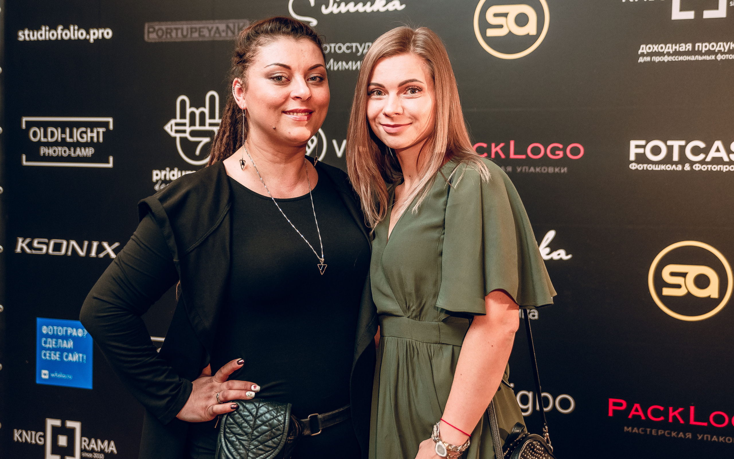 Forum «Moscow Photo Week». Фотограф Мария Хлебникова Санкт-Петербург Москва