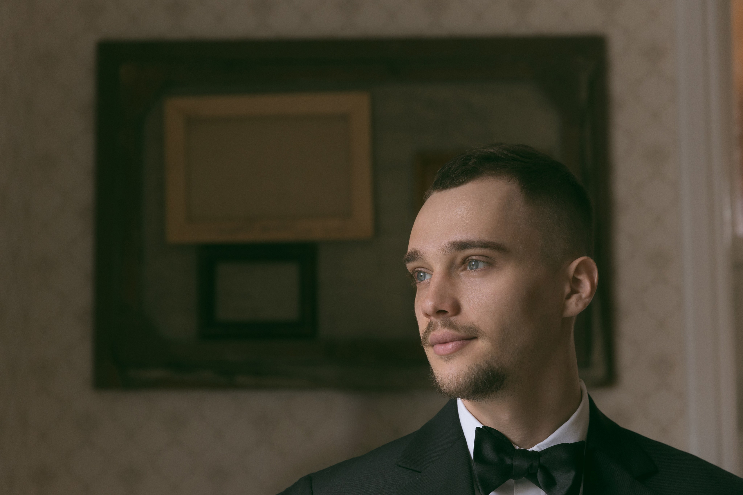 Максим и Яна