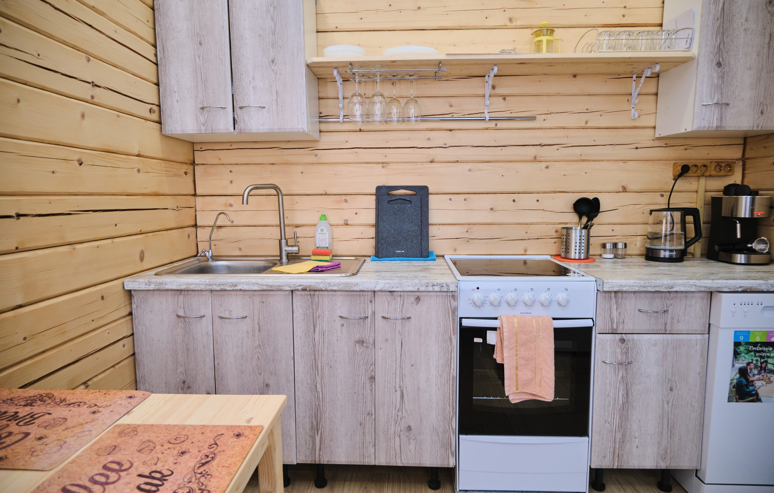 Свободная 8 Дом 2. Свадебный и семейный фотограф в Новокузнецке Иван Иванов