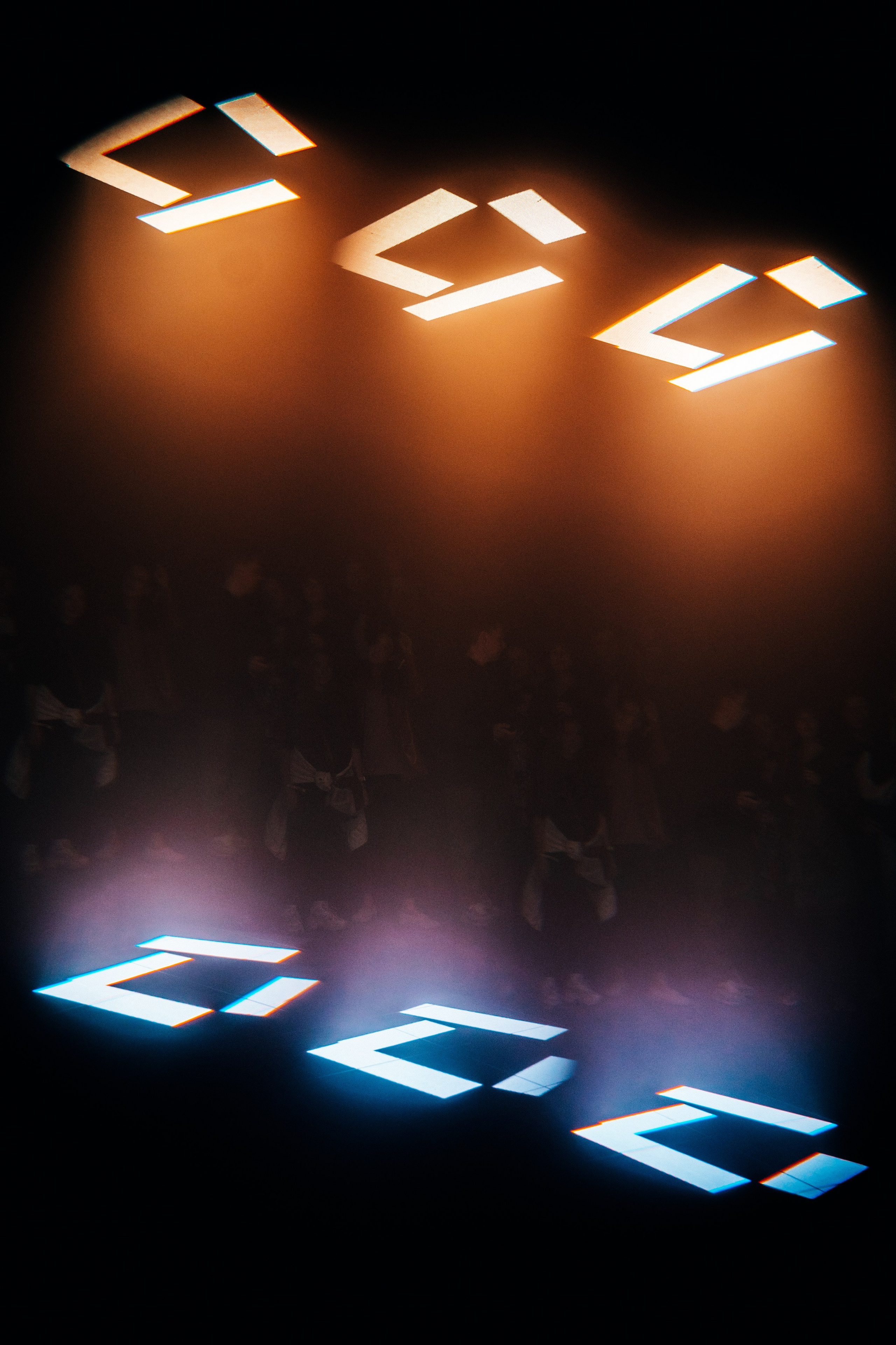 NUR 2024. Главная