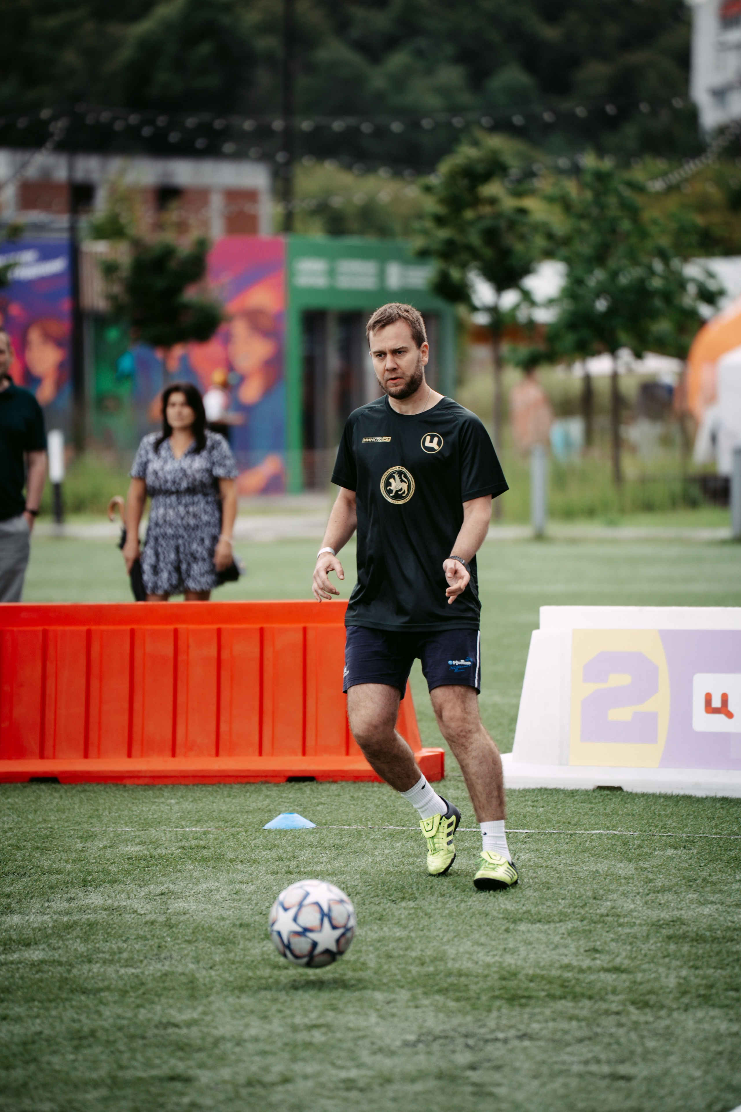 Цифровиада. Главная