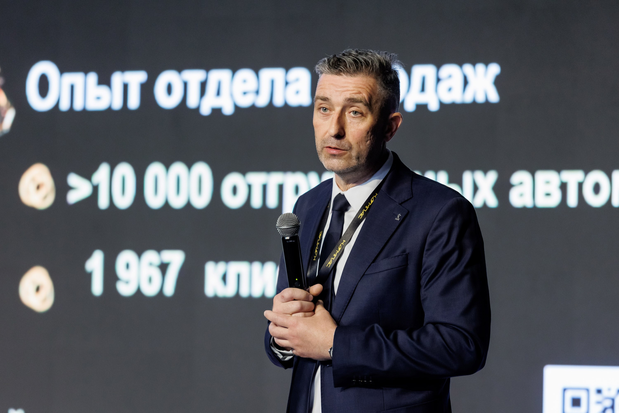 КАМАЗ Компас — Казань. Салихов Марат, свадебный и репортажный фотограф в Казани