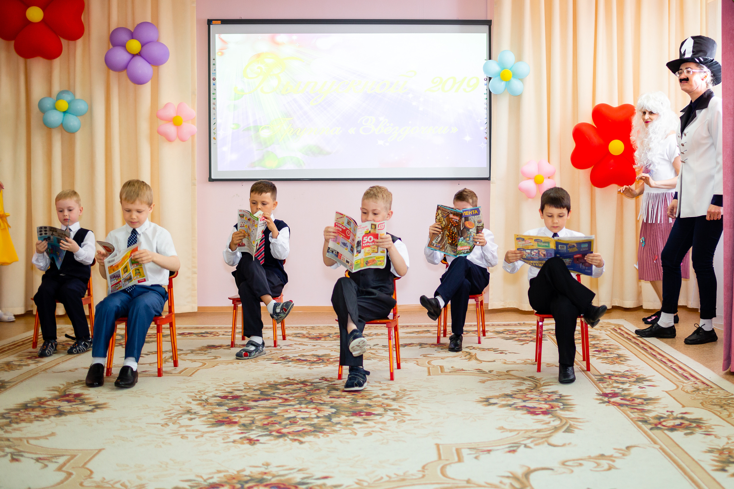 Репортажная съемка мероприятий. Детский и семейный фотограф в Екатеринбурге Дурнева Екатерина