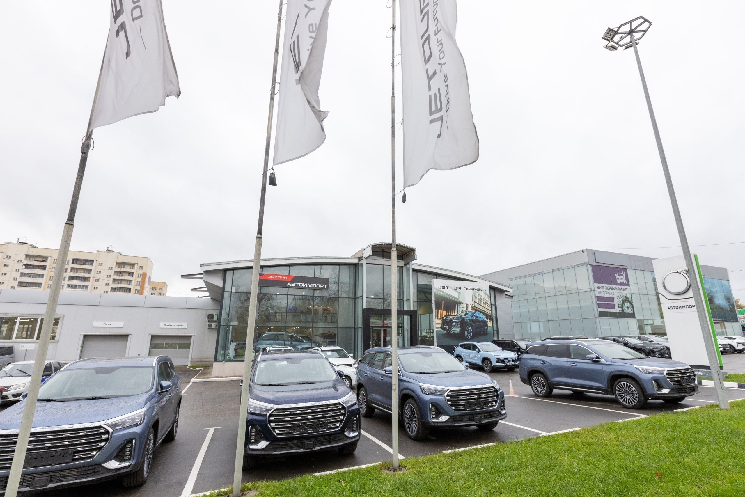 Автосалон Автоимпорт JETOUR. Фотограф в Туле Крупский АнДРей. Фотостудия «КАДР71» в Туле