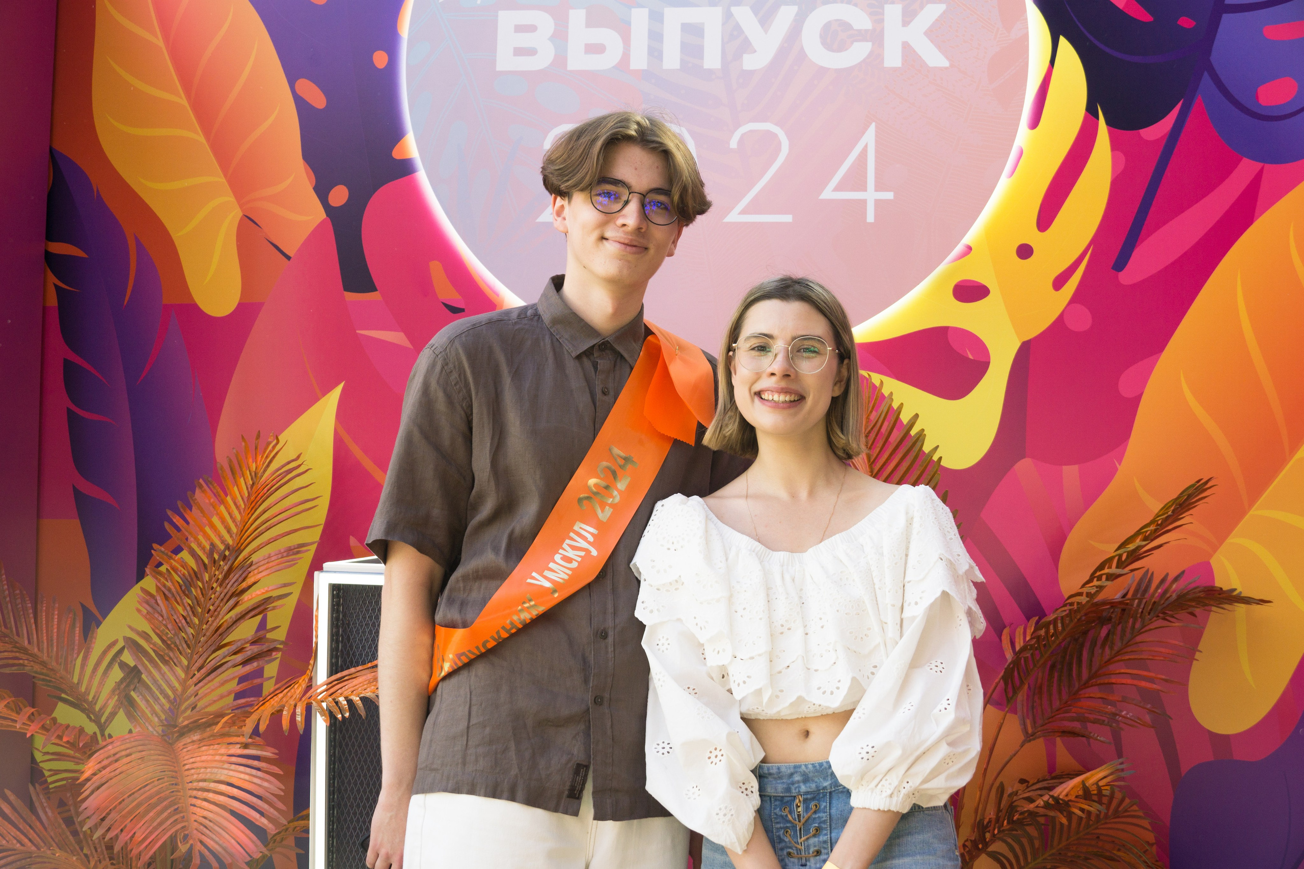 VK GIPSY Выпускной УМСКУЛ. Фотограф