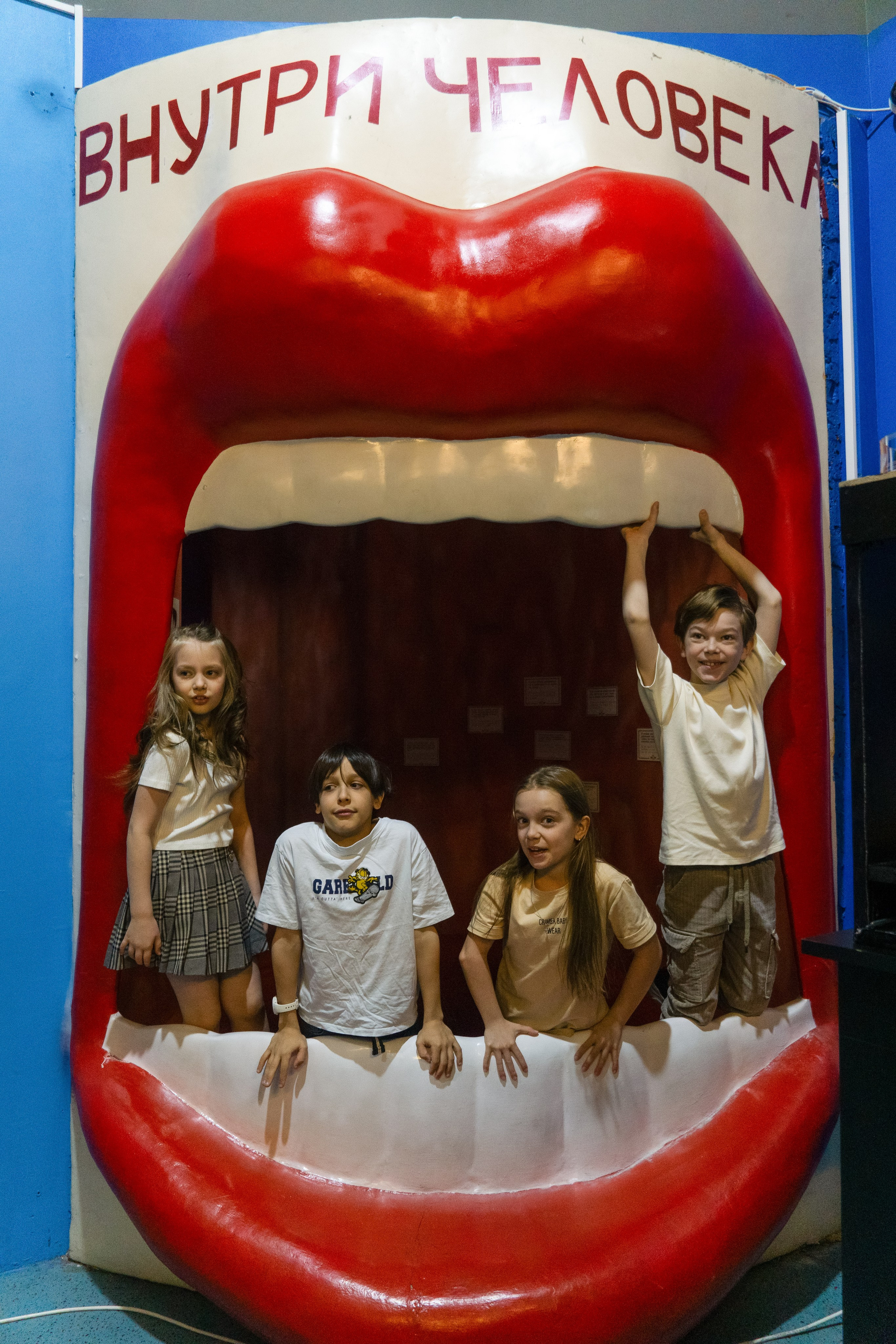 ВДНХ Смайл парк.Дети. Фотограф