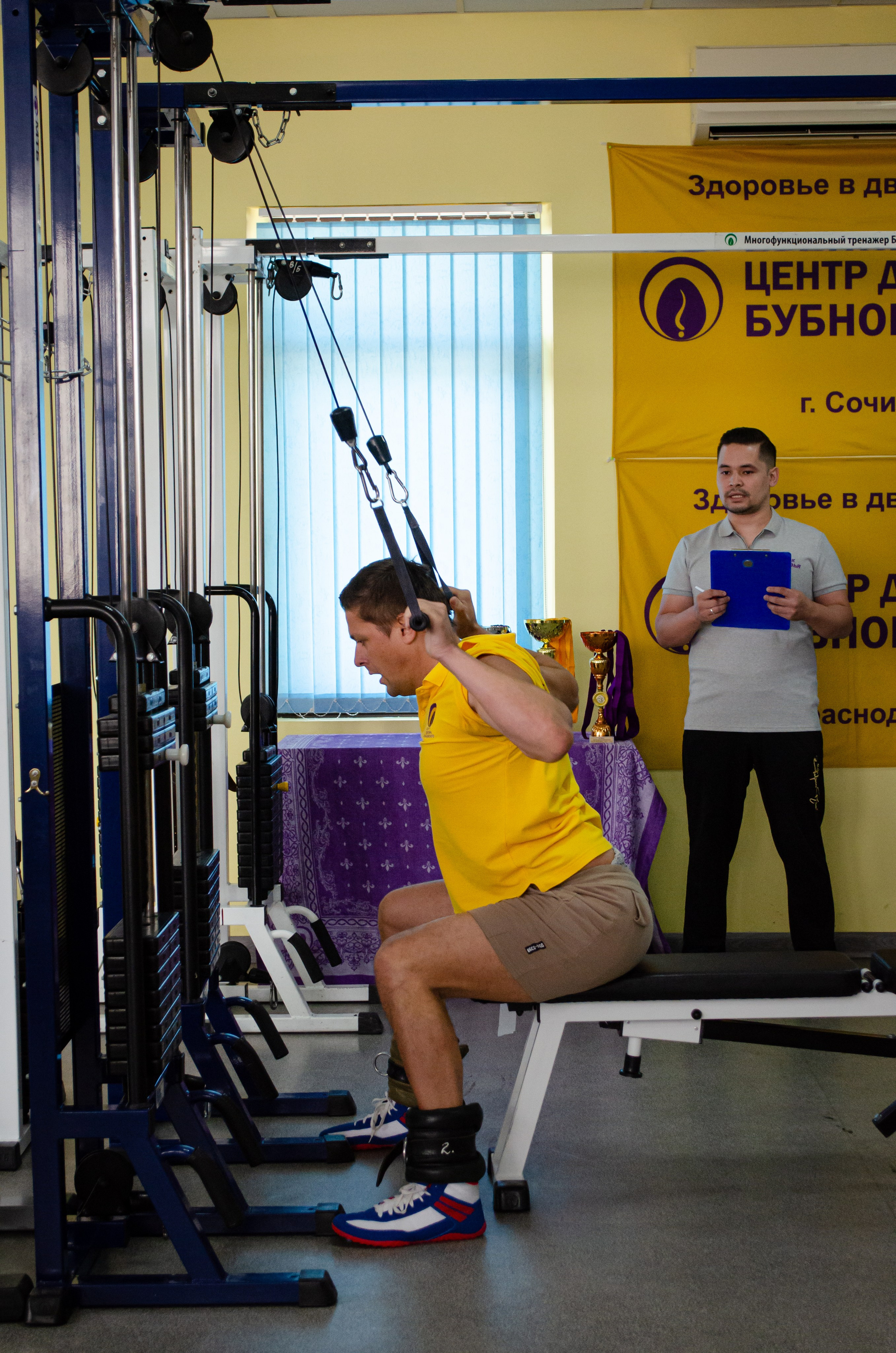 Медицинское спортивное мероприятие. Фотограф