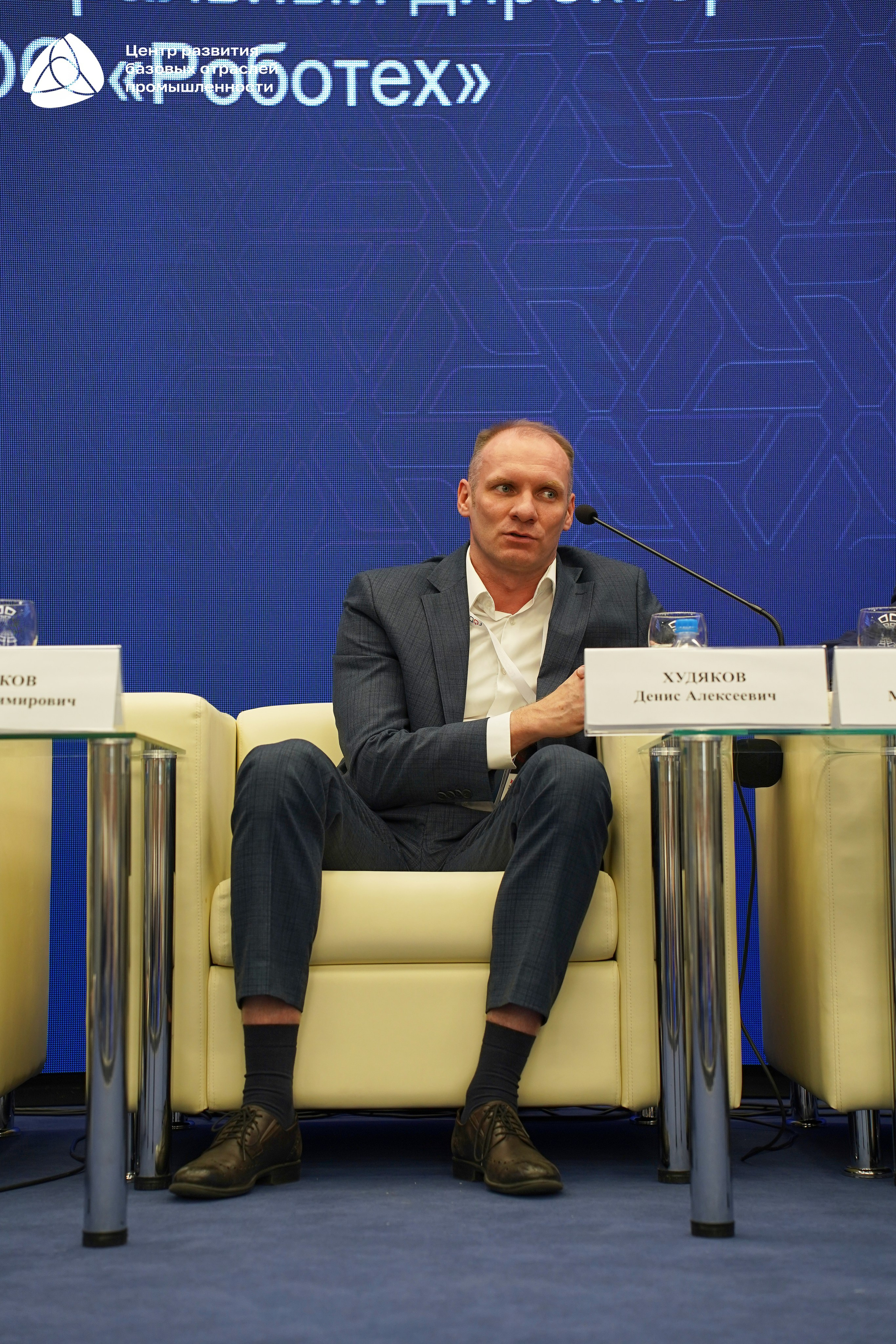 Металлообработка 2025. Фотограф