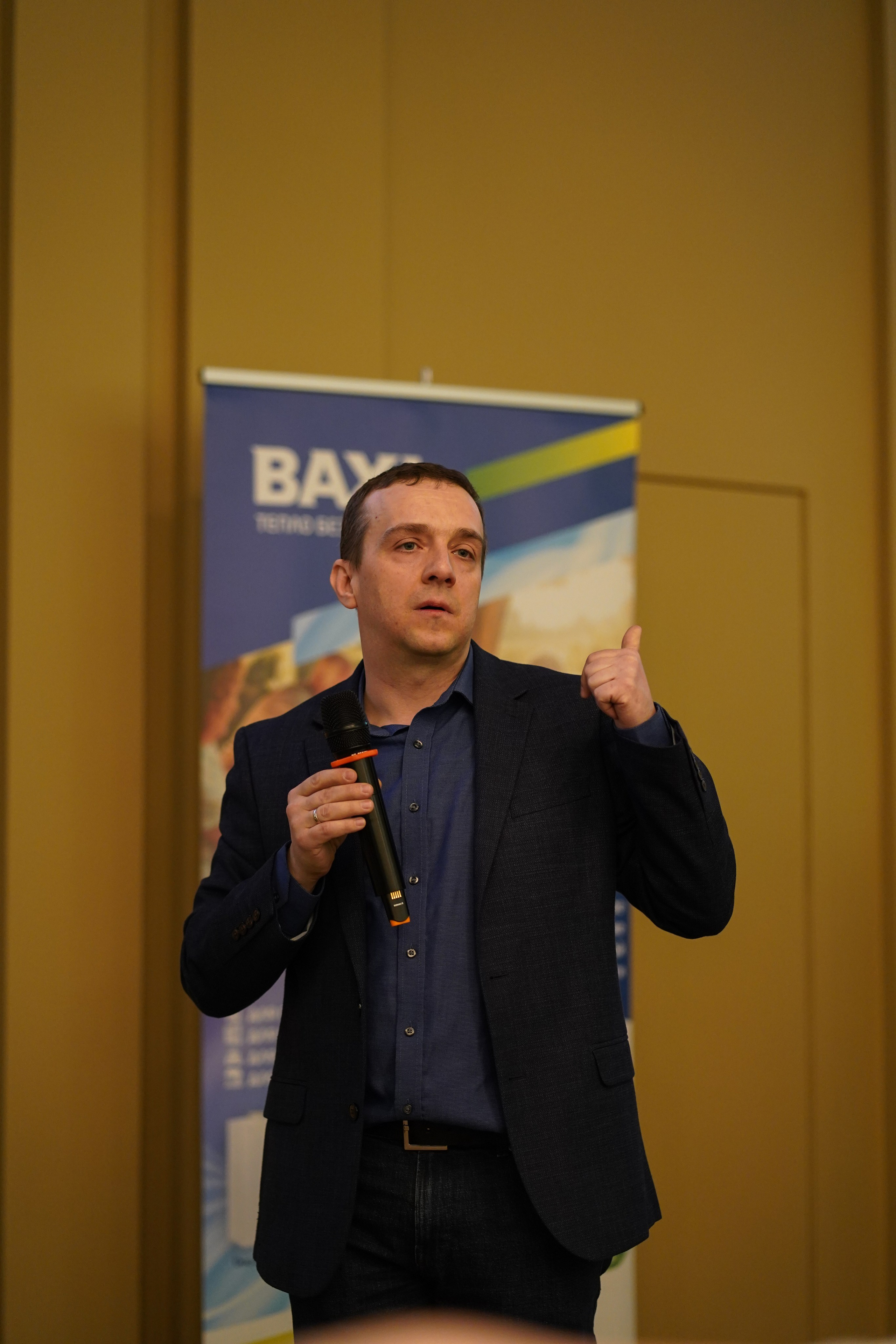 Малоэтажная страна конференция. Фотограф