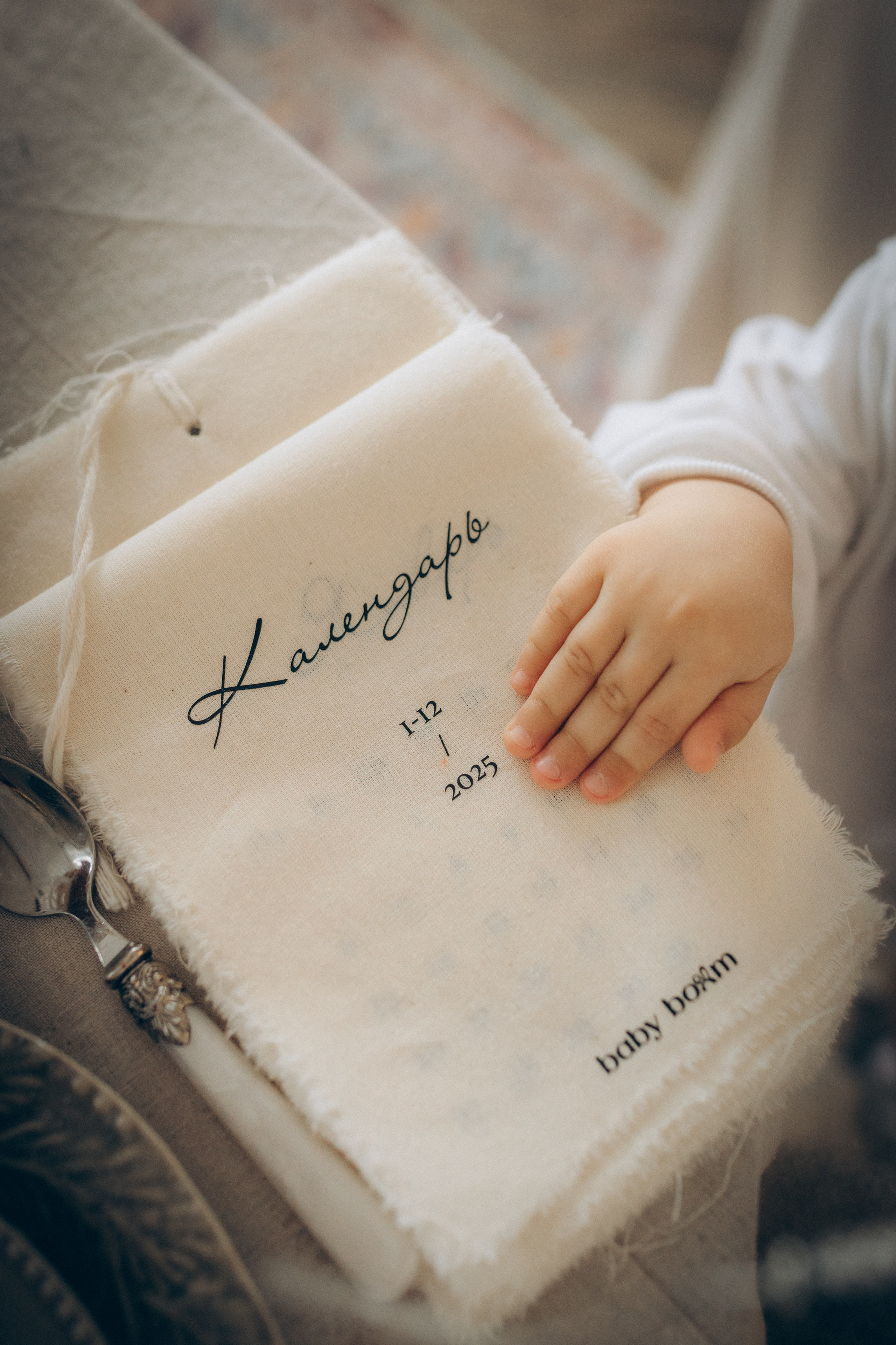 Софья, Сергей и Петя. Семейный фотограф и фотограф на роды в Ростове-на-Дону Мухина Виктория