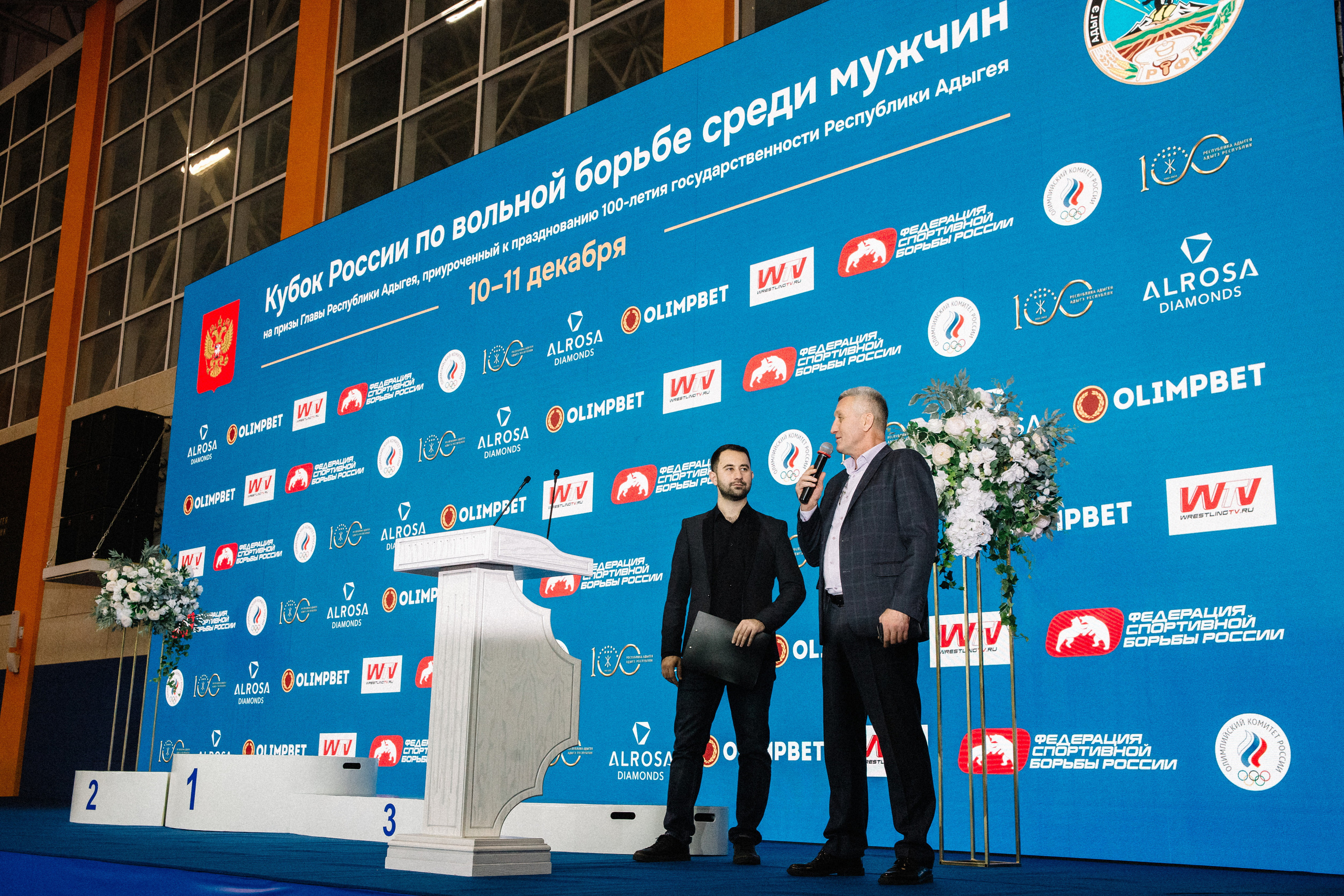 Кубок России по вольной борьбе среди мужчин | Майкоп 2022. Семейный и свадебный фотограф в Майкопе Михаил Мартиросян