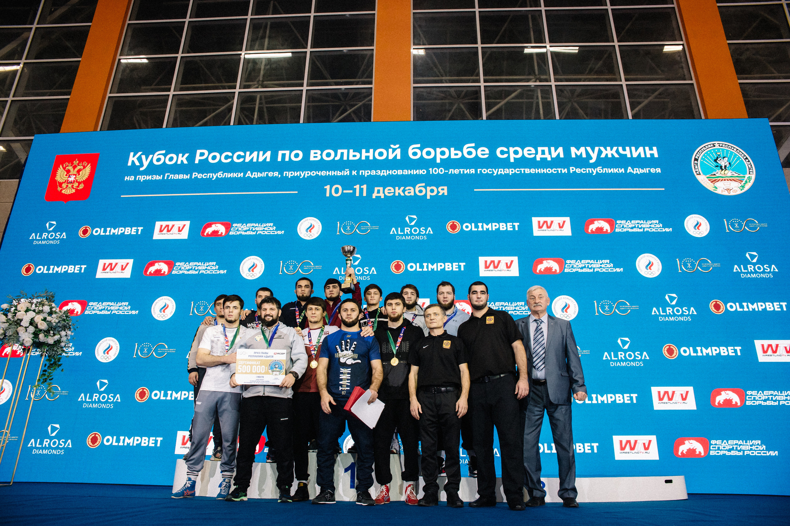 Кубок России по вольной борьбе среди мужчин | Майкоп 2022. Семейный и свадебный фотограф в Майкопе Михаил Мартиросян