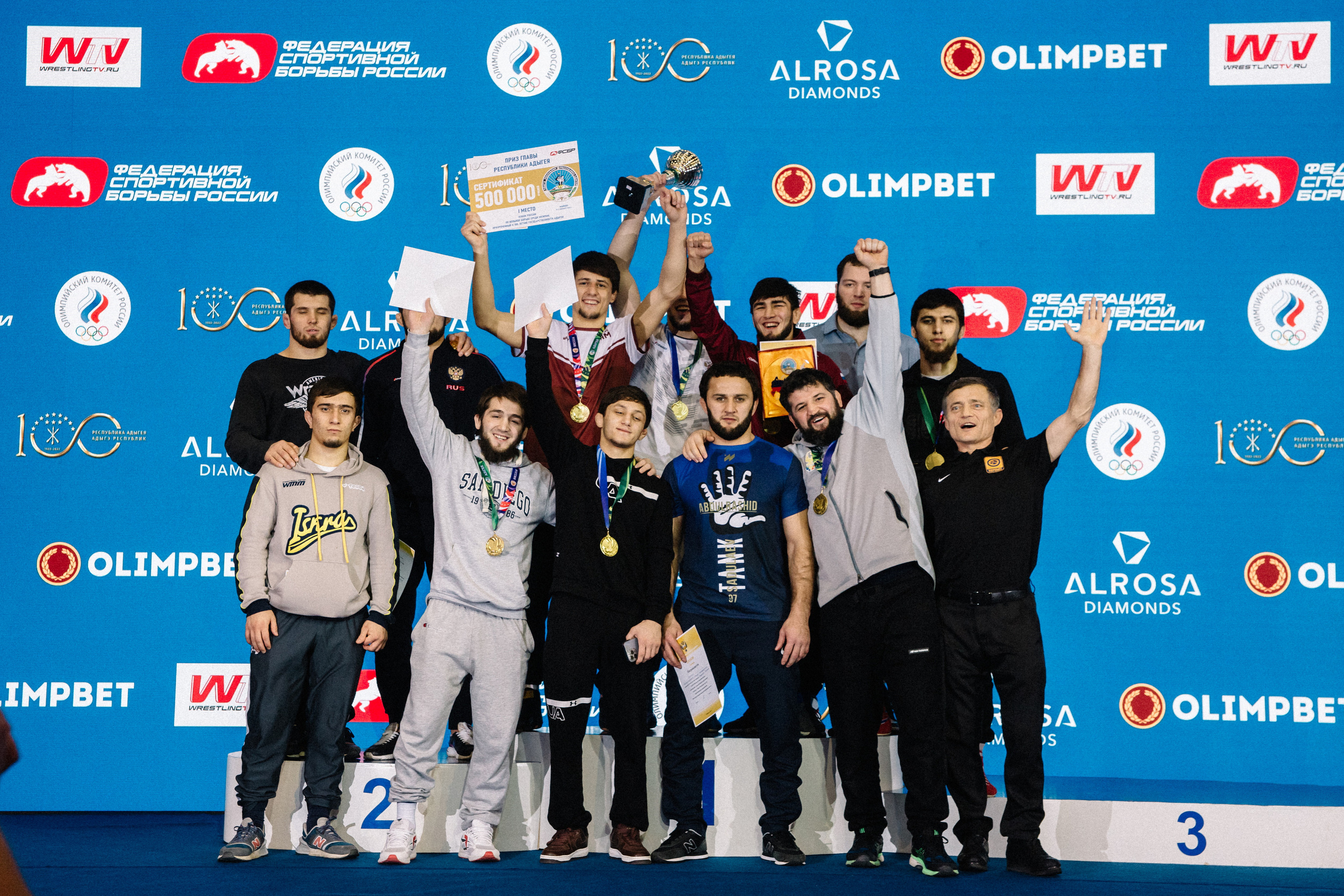 Кубок России по вольной борьбе среди мужчин | Майкоп 2022. Семейный и свадебный фотограф в Майкопе Михаил Мартиросян