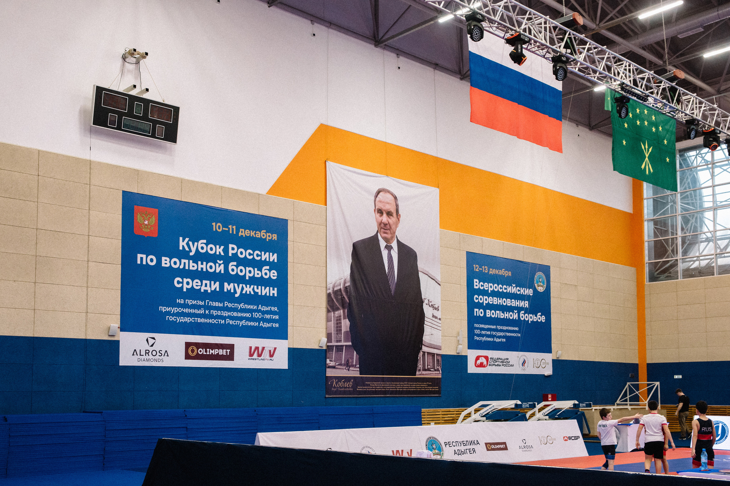 Кубок России по вольной борьбе среди мужчин | Майкоп 2022. Семейный и свадебный фотограф в Майкопе Михаил Мартиросян