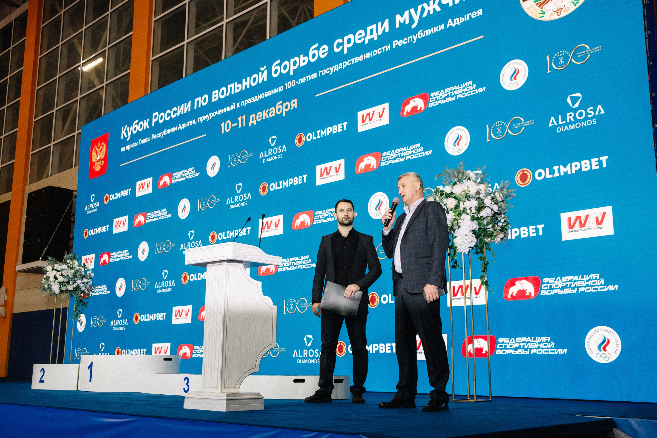 Кубок России по вольной борьбе среди мужчин | Майкоп 2022. Семейный и свадебный фотограф в Майкопе Михаил Мартиросян
