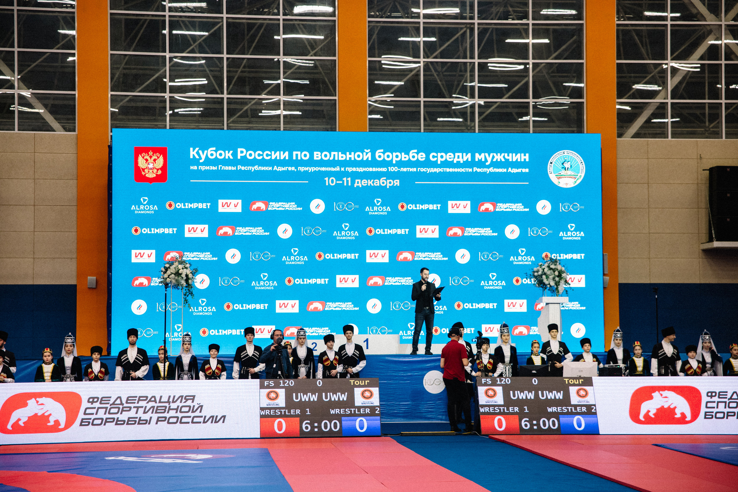 Кубок России по вольной борьбе среди мужчин | Майкоп 2022. Семейный и свадебный фотограф в Майкопе Михаил Мартиросян