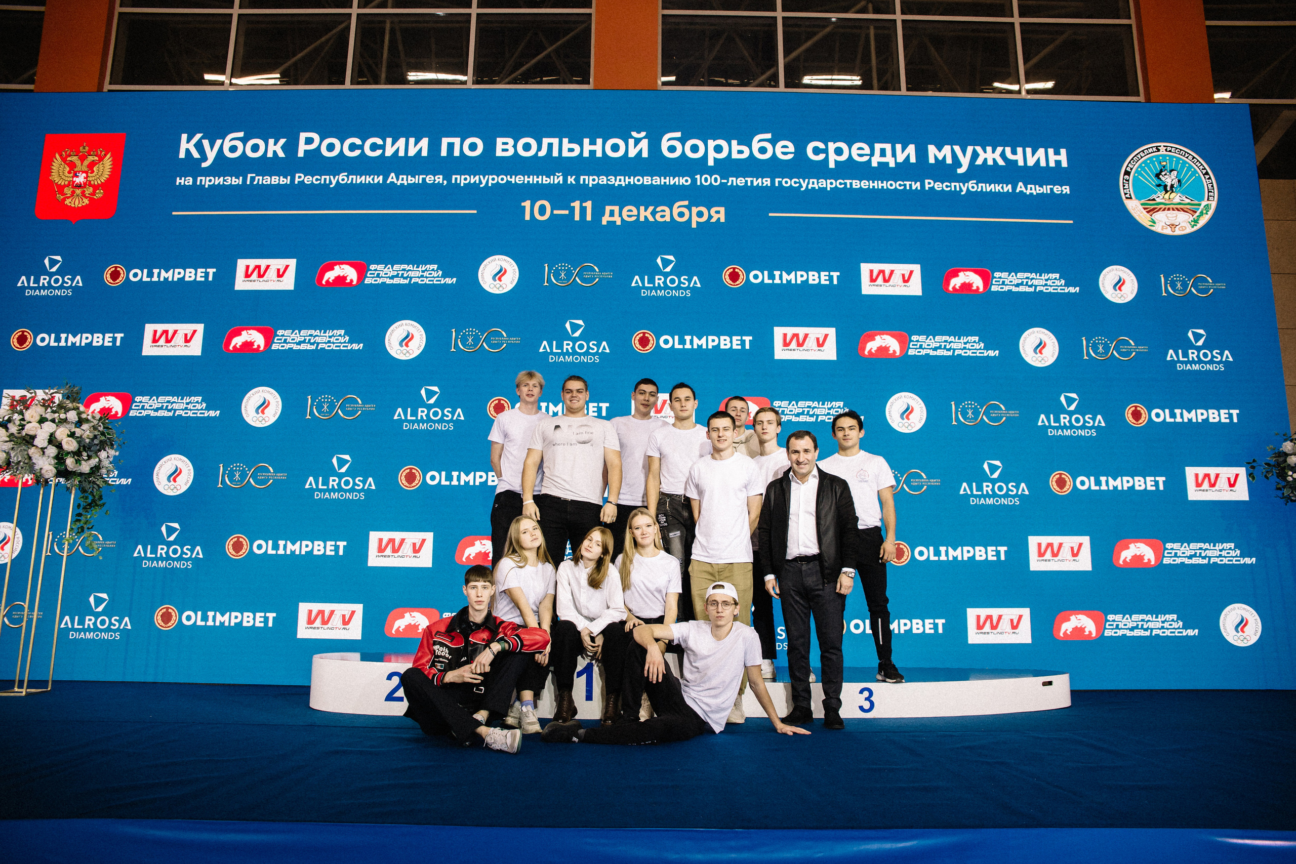 Кубок России по вольной борьбе среди мужчин | Майкоп 2022. Семейный и свадебный фотограф в Майкопе Михаил Мартиросян