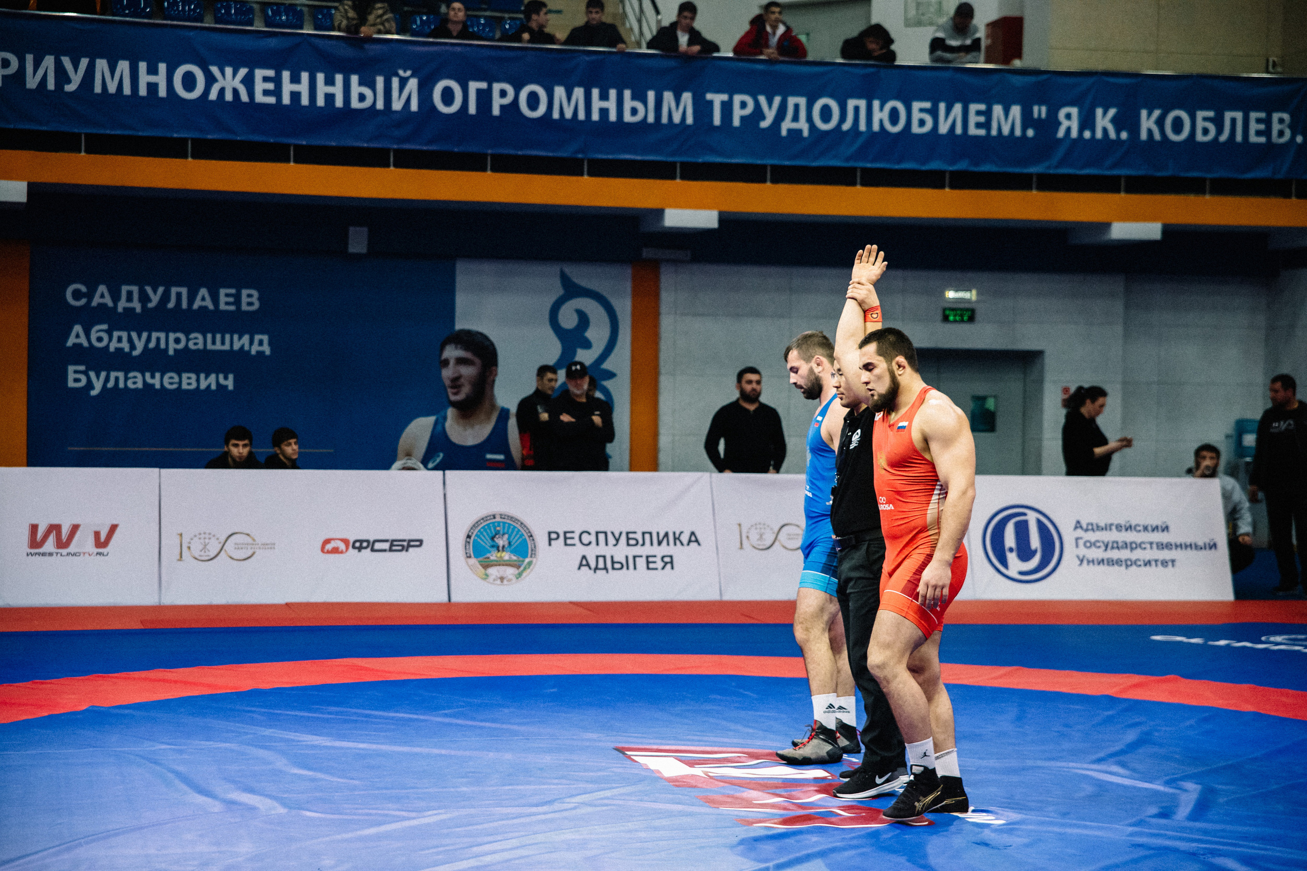 Кубок России по вольной борьбе среди мужчин | Майкоп 2022. Семейный и свадебный фотограф в Майкопе Михаил Мартиросян
