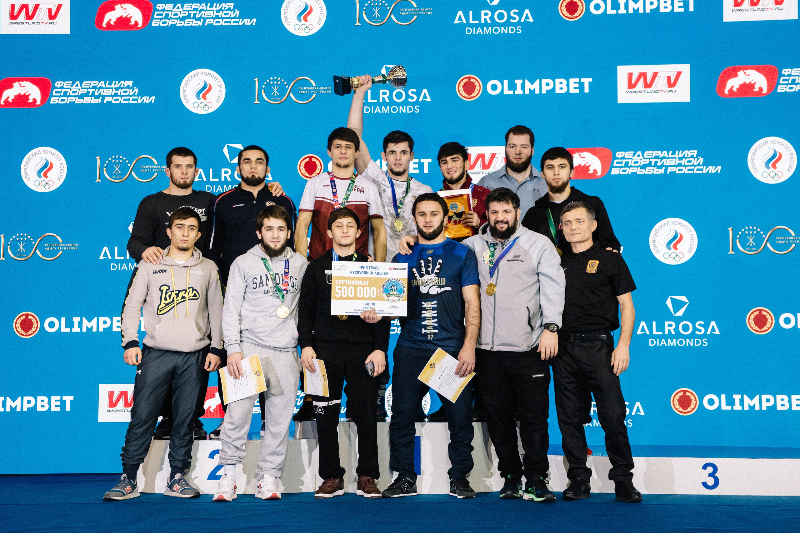 Кубок России по вольной борьбе среди мужчин | Майкоп 2022. Семейный и свадебный фотограф в Майкопе Михаил Мартиросян