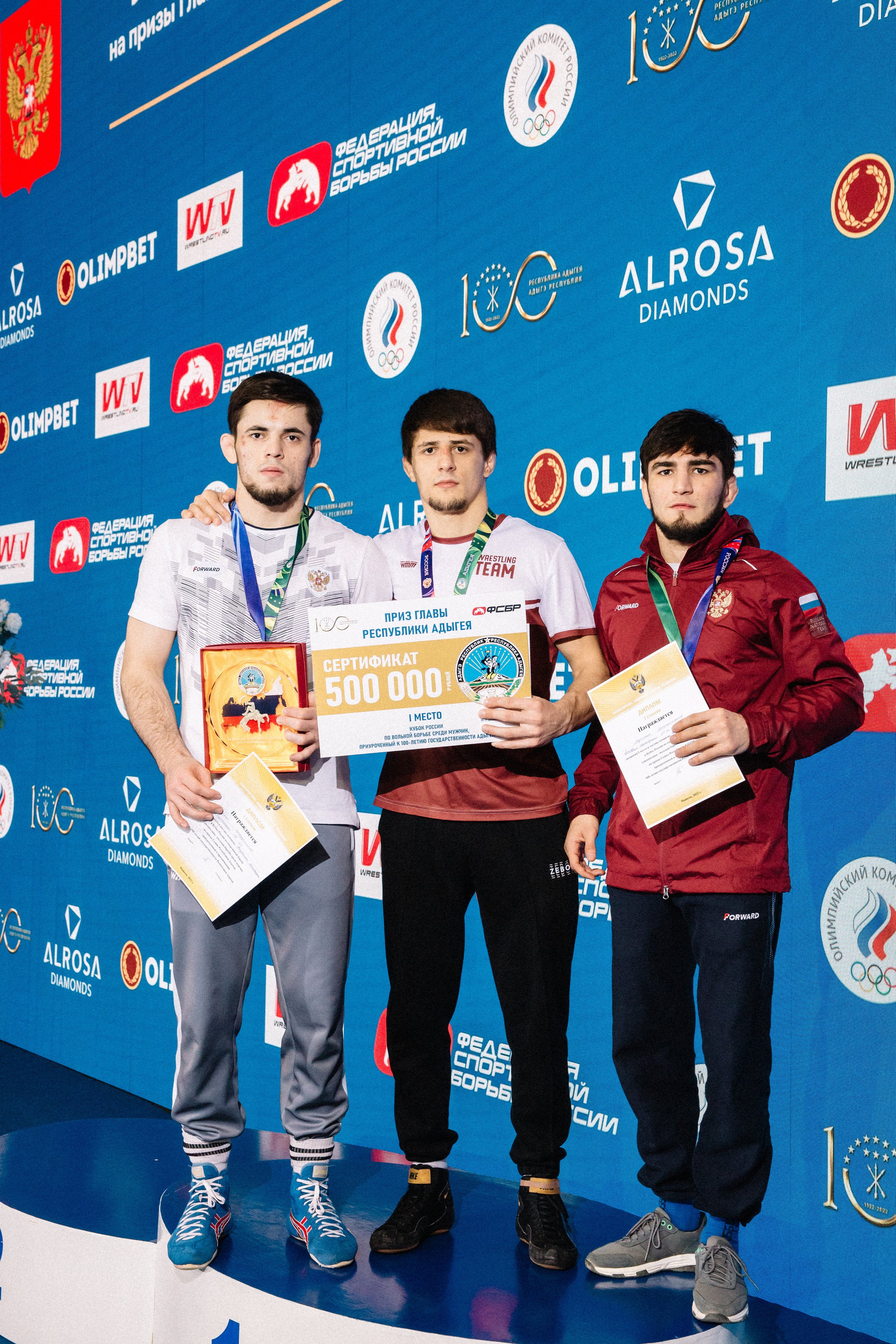 Кубок России по вольной борьбе среди мужчин | Майкоп 2022. Семейный и свадебный фотограф в Майкопе Михаил Мартиросян