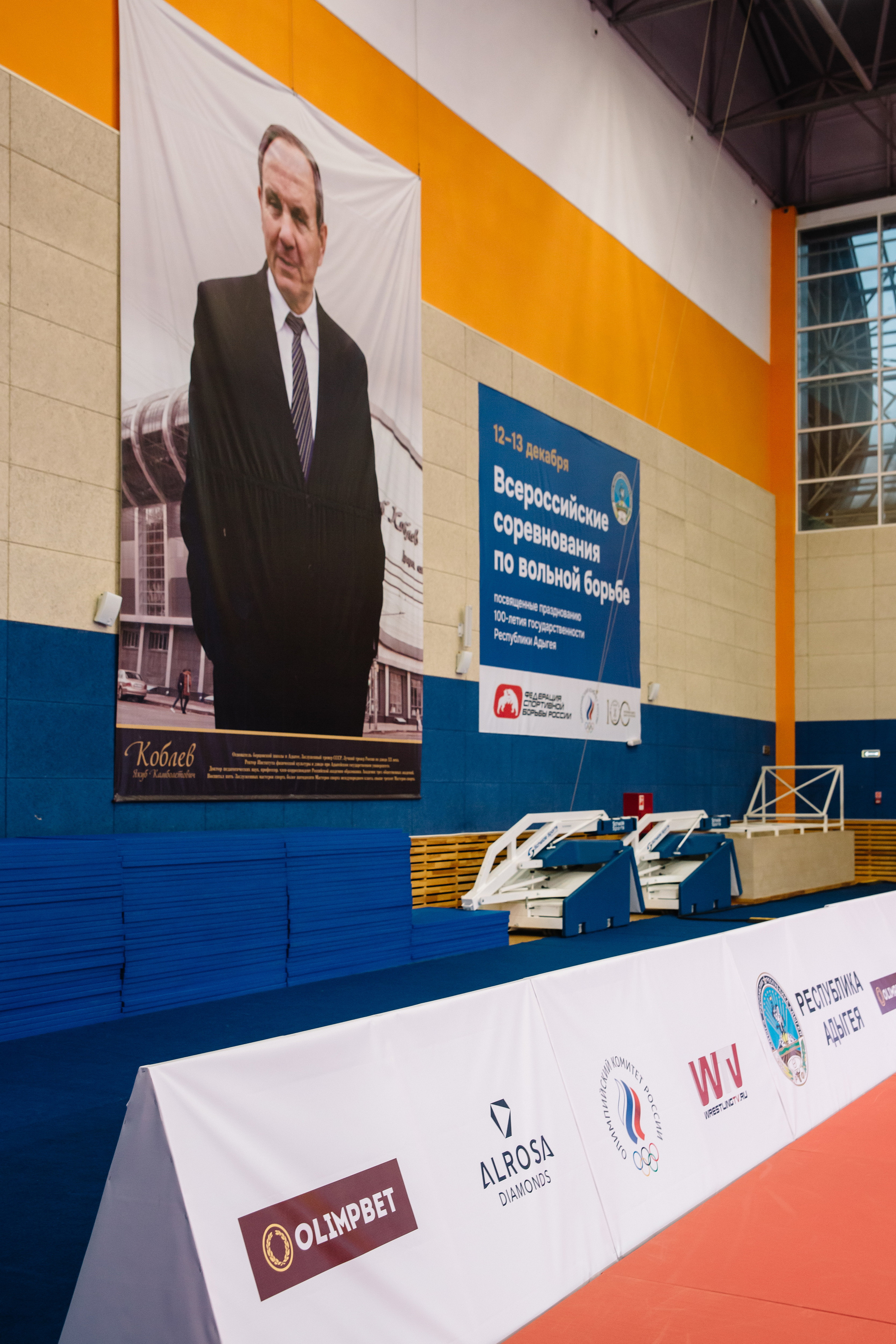 Кубок России по вольной борьбе среди мужчин | Майкоп 2022. Семейный и свадебный фотограф в Майкопе Михаил Мартиросян