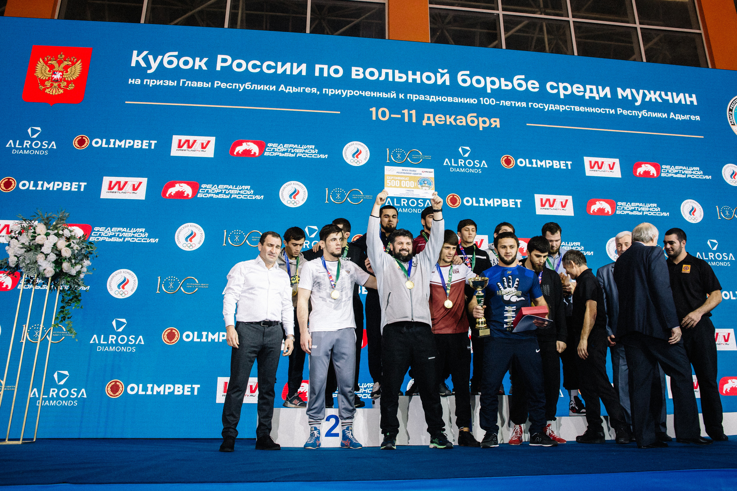 Кубок России по вольной борьбе среди мужчин | Майкоп 2022. Семейный и свадебный фотограф в Майкопе Михаил Мартиросян