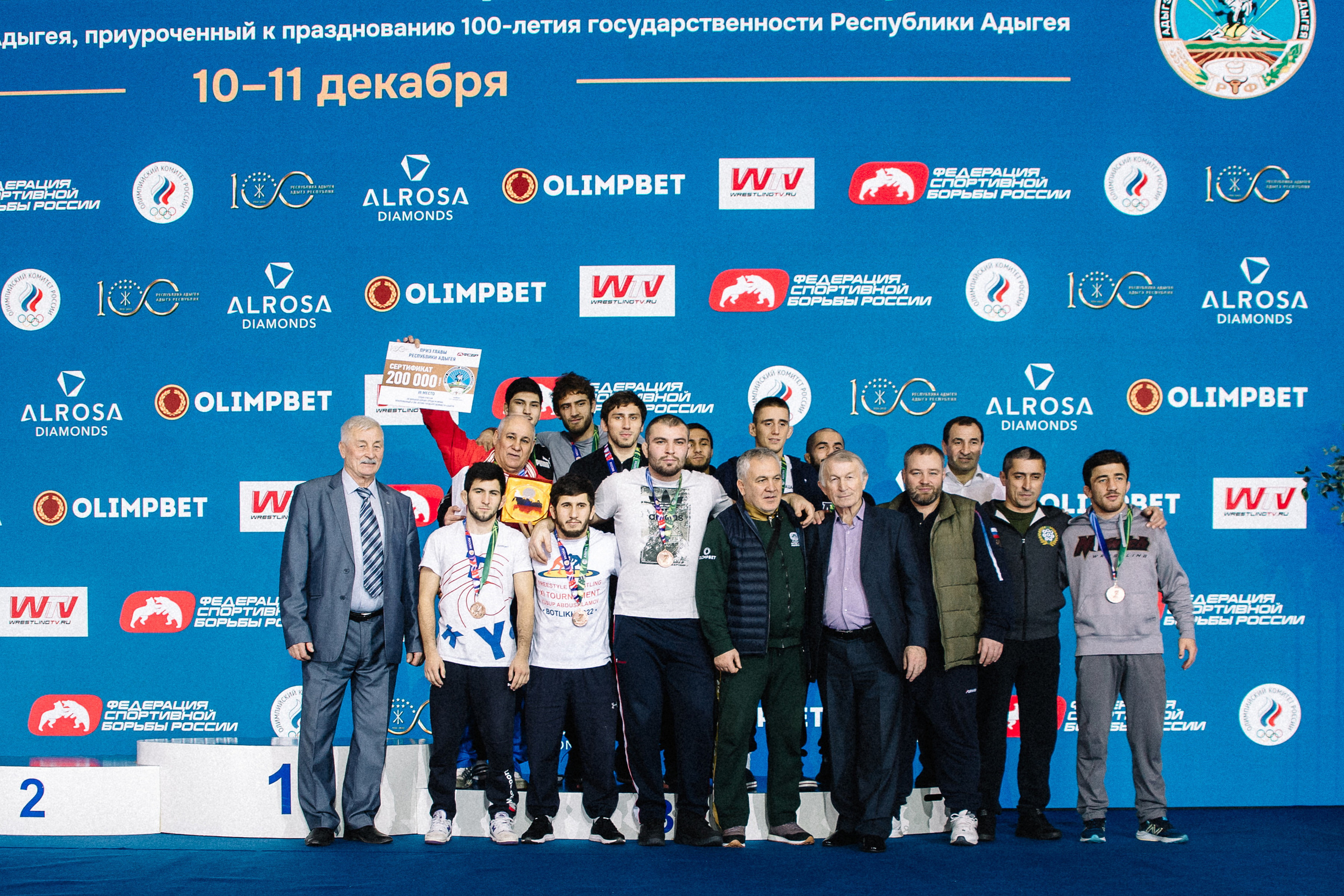 Кубок России по вольной борьбе среди мужчин | Майкоп 2022. Семейный и свадебный фотограф в Майкопе Михаил Мартиросян