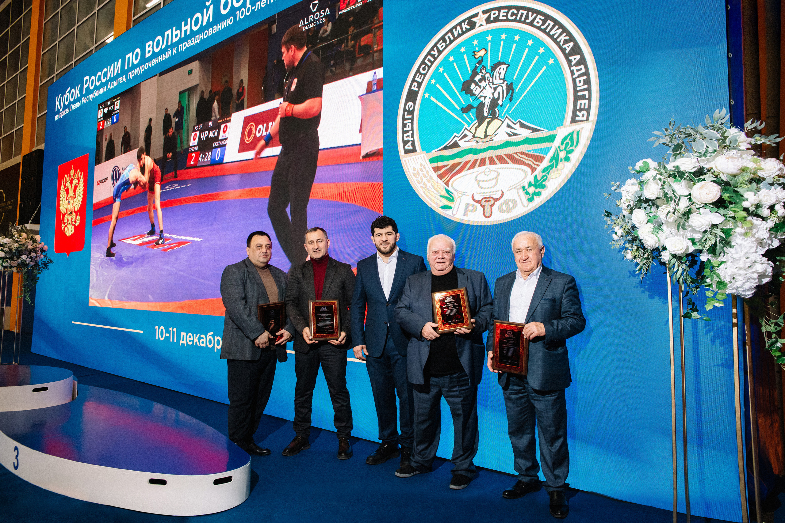 Кубок России по вольной борьбе среди мужчин | Майкоп 2022. Семейный и свадебный фотограф в Майкопе Михаил Мартиросян