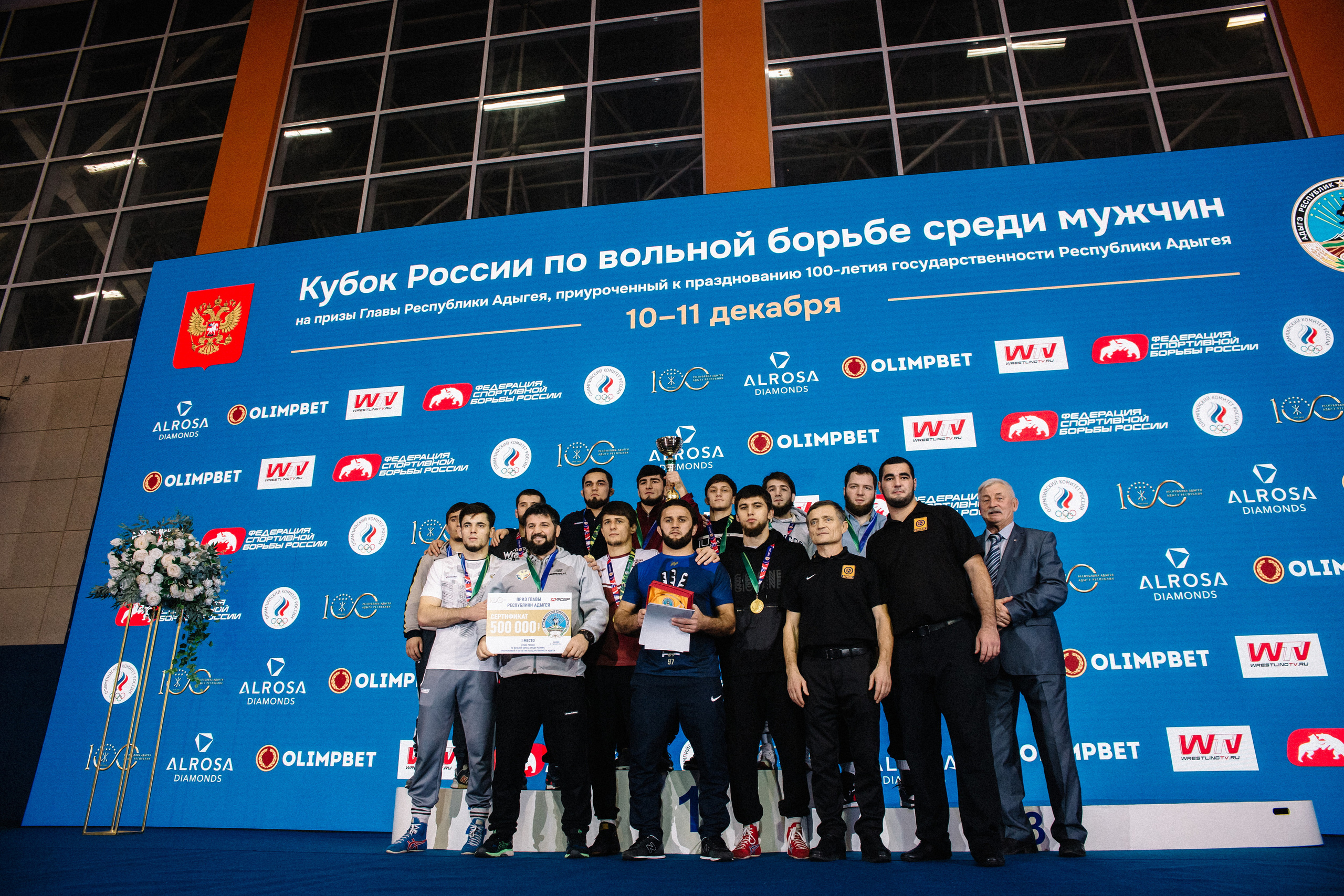 Кубок России по вольной борьбе среди мужчин | Майкоп 2022. Семейный и свадебный фотограф в Майкопе Михаил Мартиросян