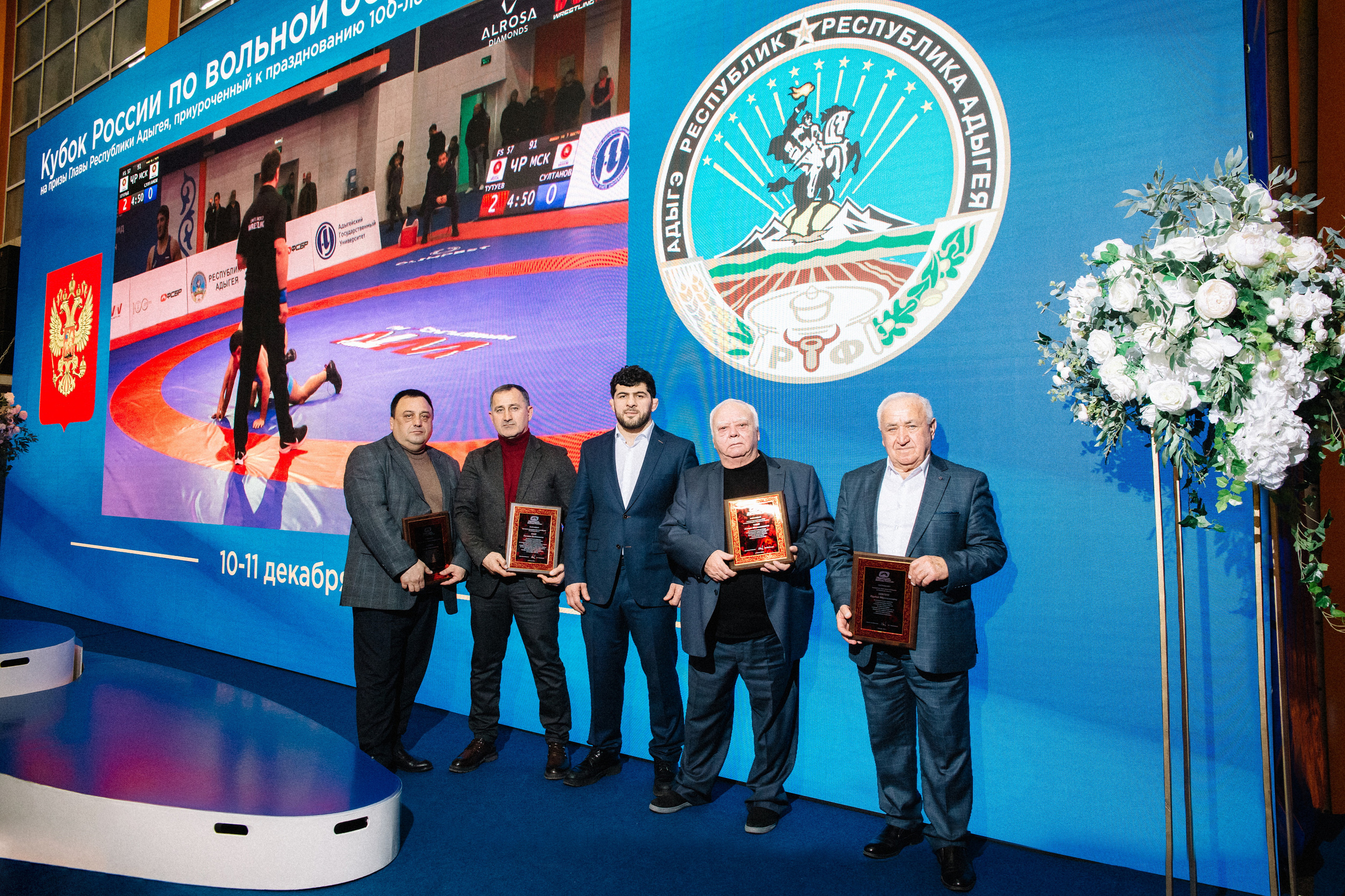 Кубок России по вольной борьбе среди мужчин | Майкоп 2022. Семейный и свадебный фотограф в Майкопе Михаил Мартиросян