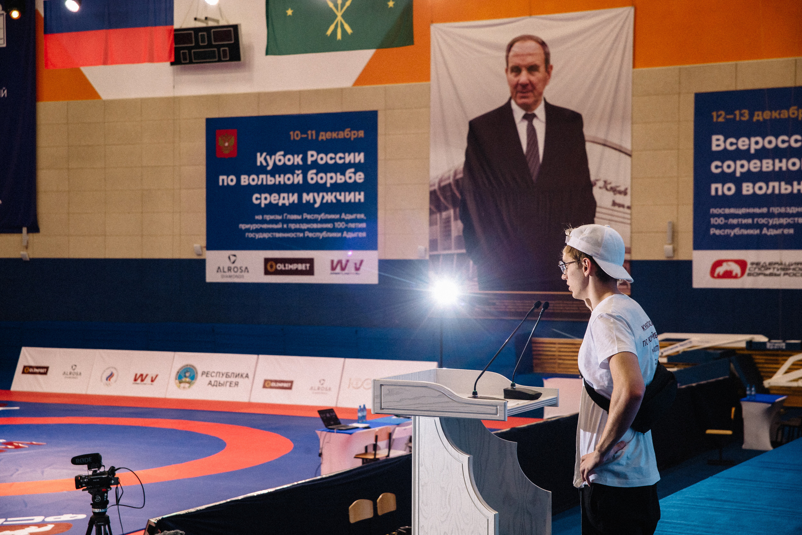 Кубок России по вольной борьбе среди мужчин | Майкоп 2022. Семейный и свадебный фотограф в Майкопе Михаил Мартиросян