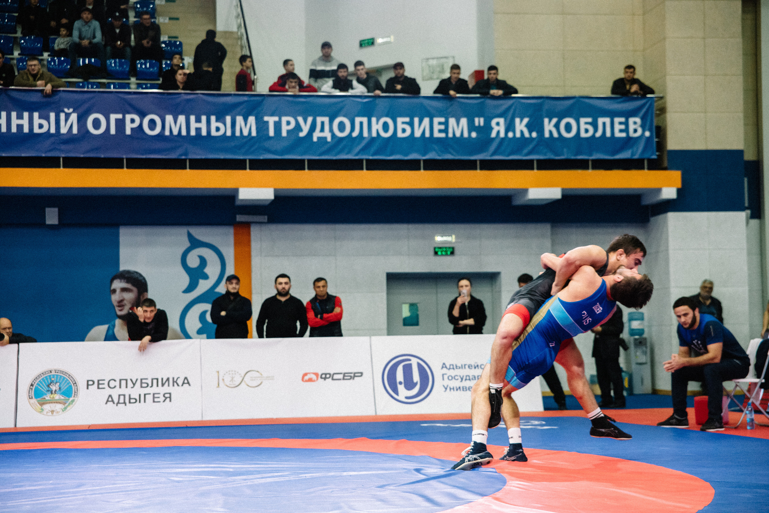 Кубок России по вольной борьбе среди мужчин | Майкоп 2022. Семейный и свадебный фотограф в Майкопе Михаил Мартиросян