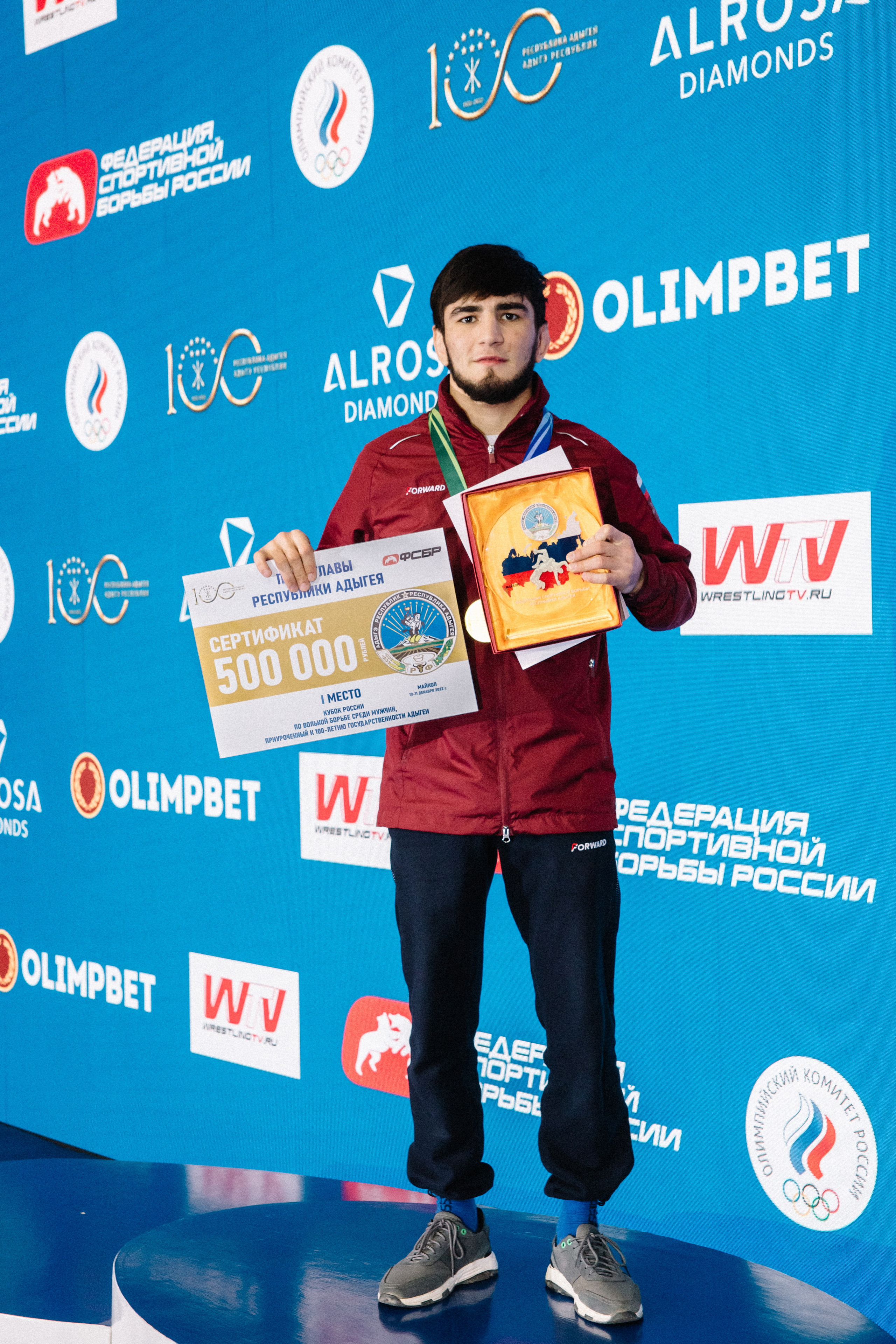 Кубок России по вольной борьбе среди мужчин | Майкоп 2022. Семейный и свадебный фотограф в Майкопе Михаил Мартиросян